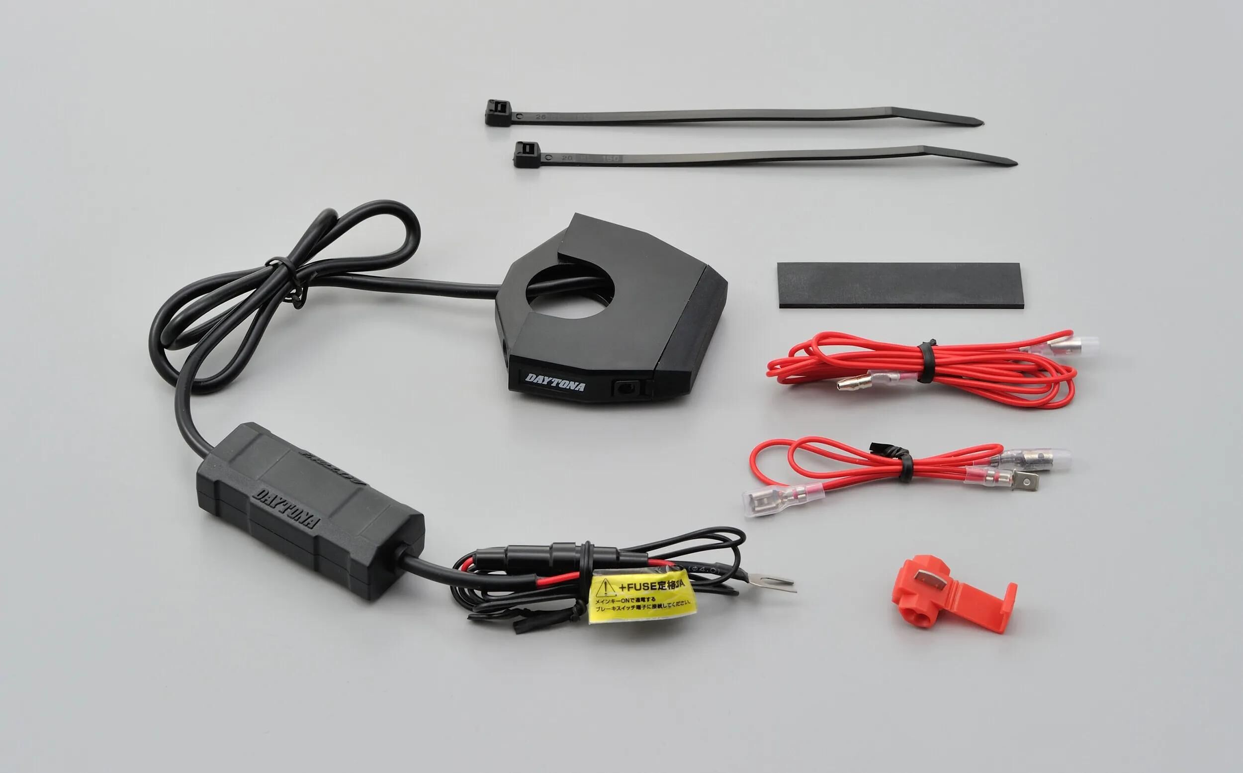 DAYTONA_USB-Steckdose Bordsteckdosen,Steckdosen,Zigarettenanzünder,Steckdosen,Zigarettenanzünder