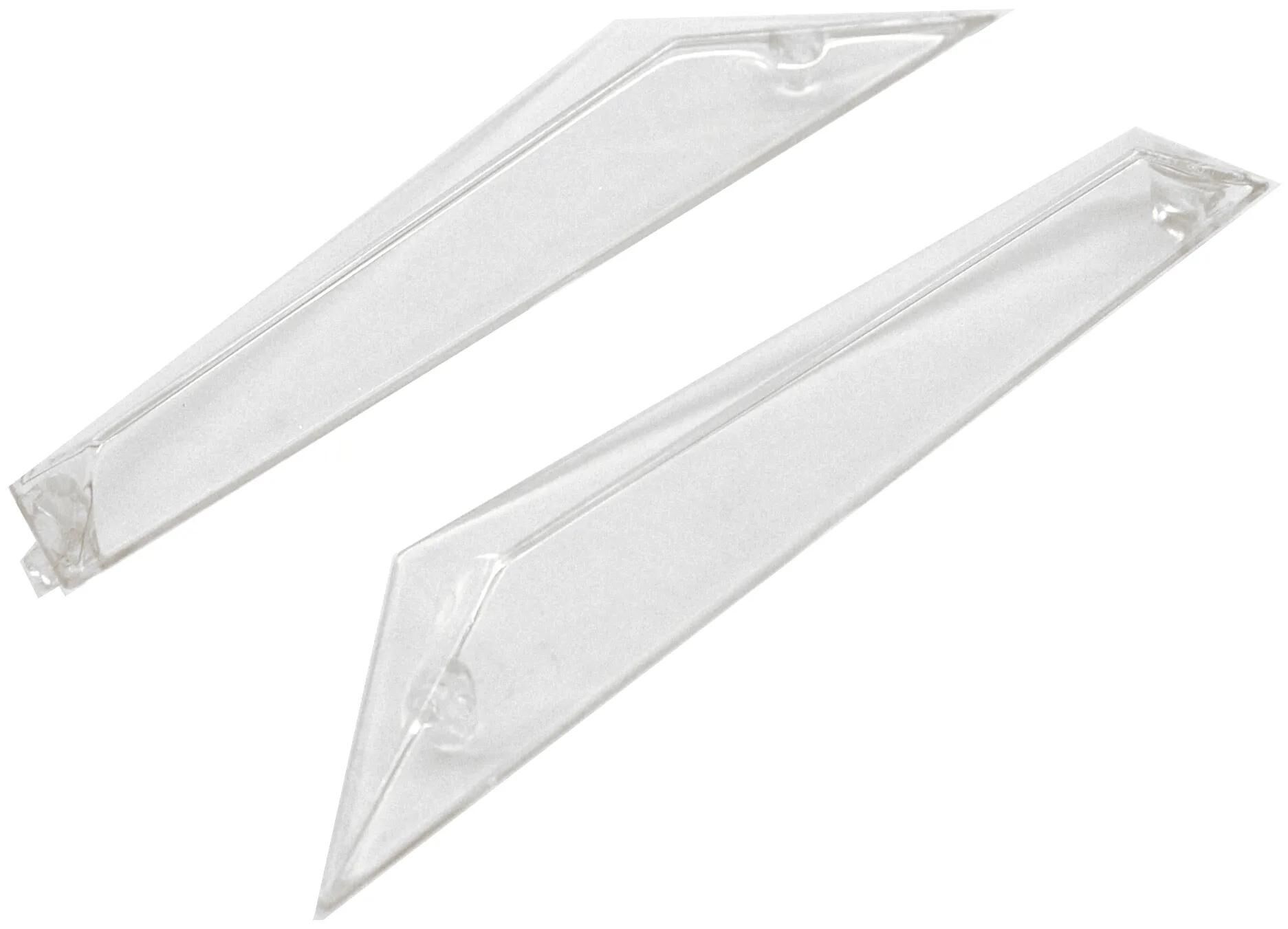 Blinker - Ersatz / Zubehör,Blinkergläser,Blinker - Ersatz / Zubehör