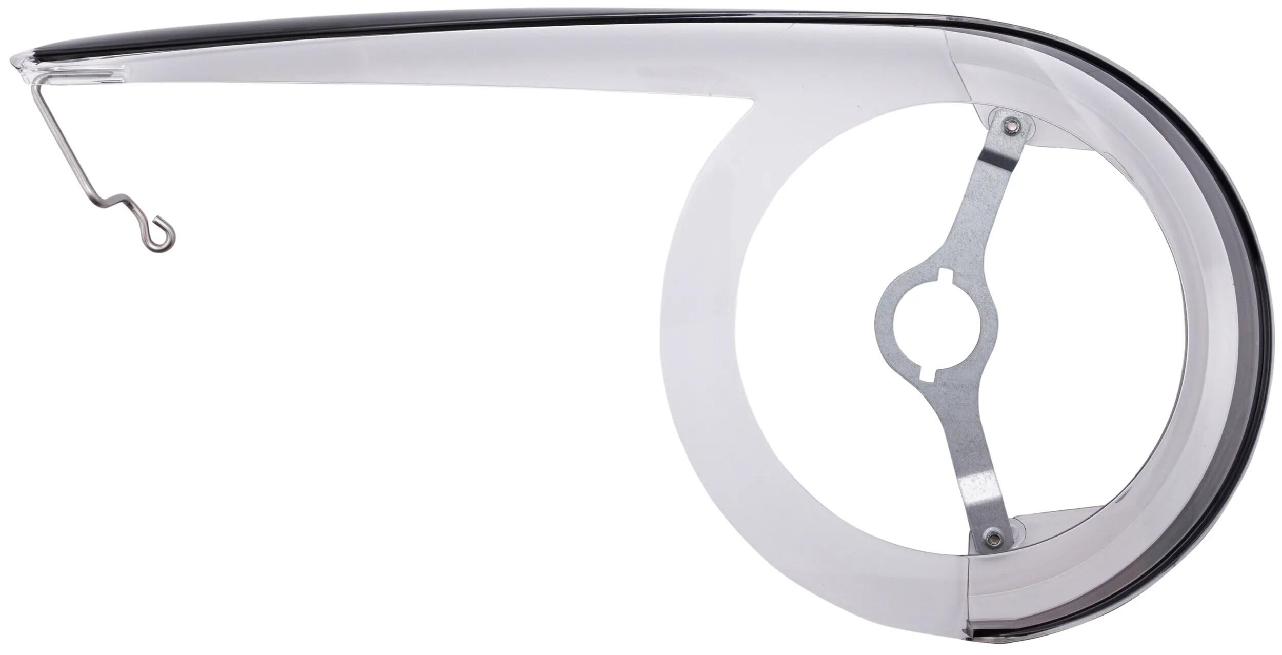 _Kettenschützer Kettenschützer,Kettenkästen