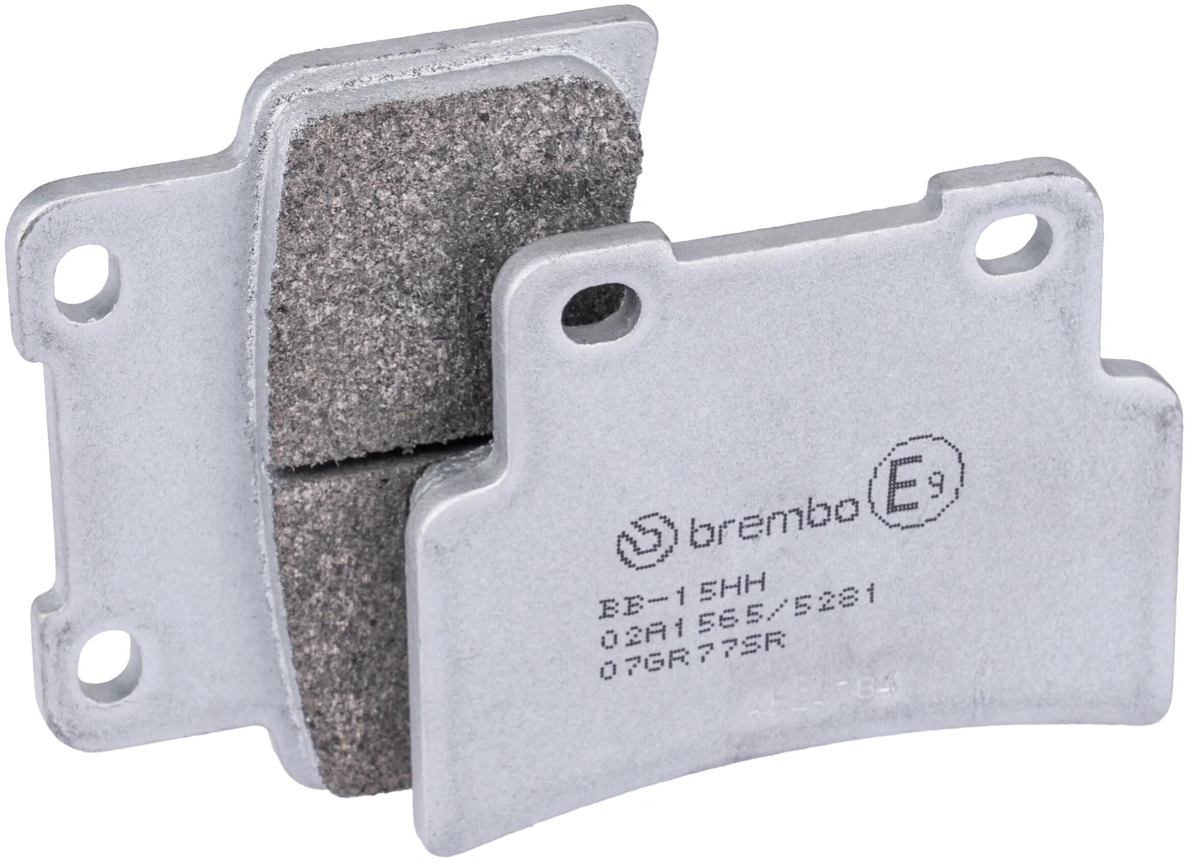 brembo_Bremsbelag Bremsklötze,Bremsbeläge
