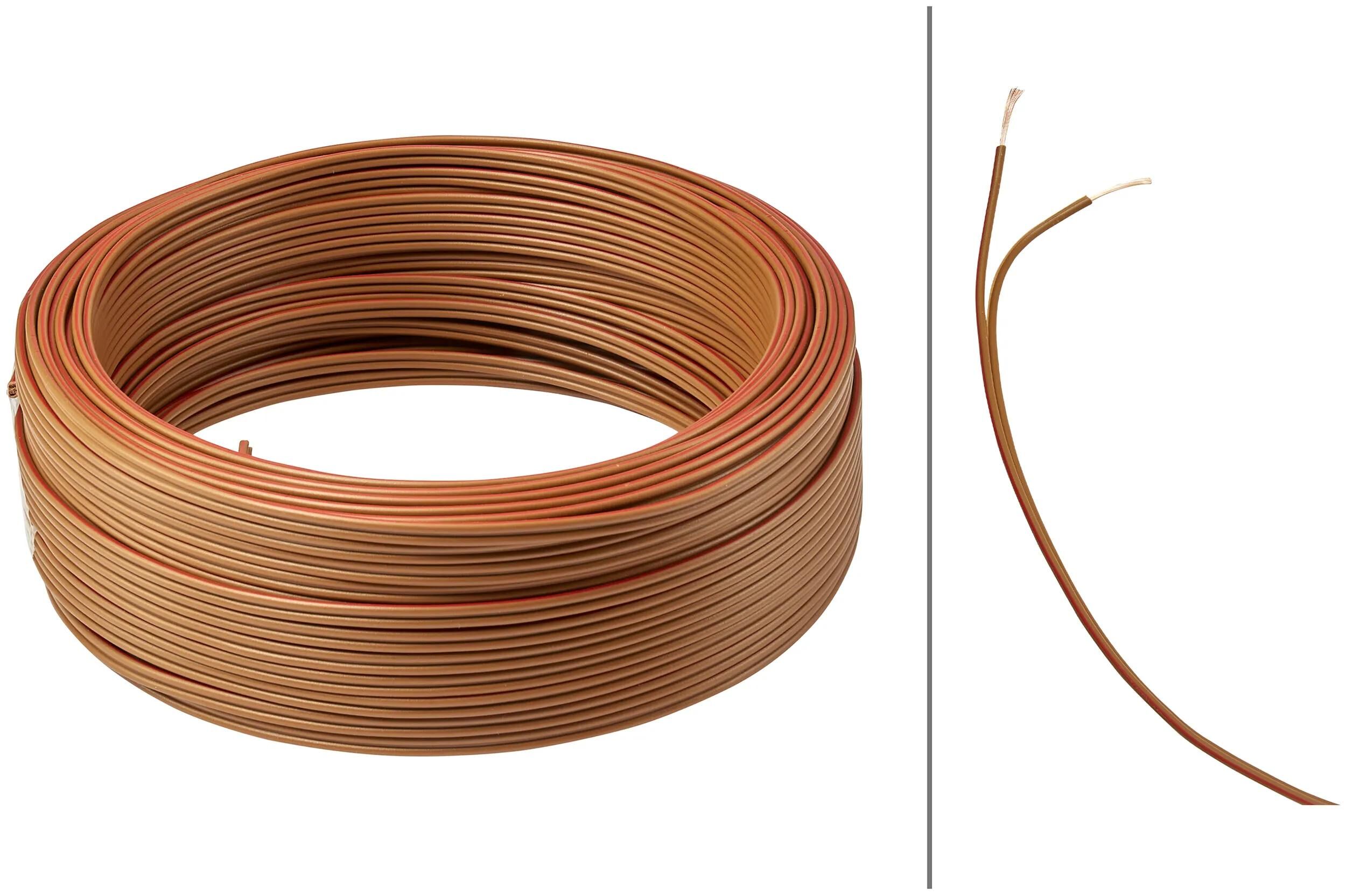 HELLA_Lautsprecherkabel Lautsprecherkabel,Kabel