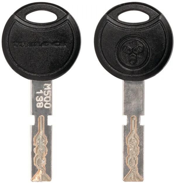 TRELOCK_Rahmenschloss Rahmenschlösser,Schlösser