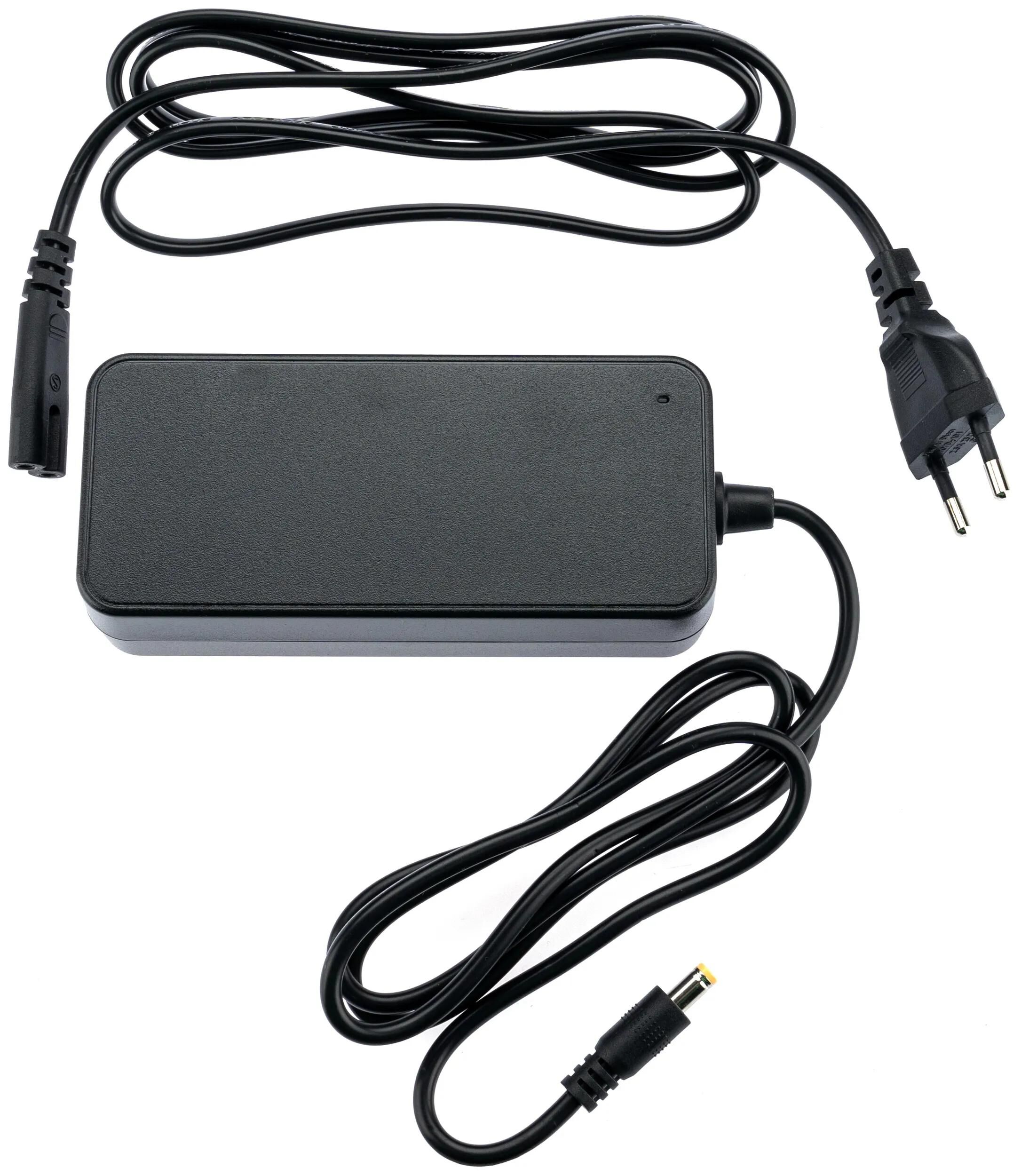 ANANDA_Ladegerät Akku-Ladegeräte,Elektroantriebe - Ersatz,Ladegeräte