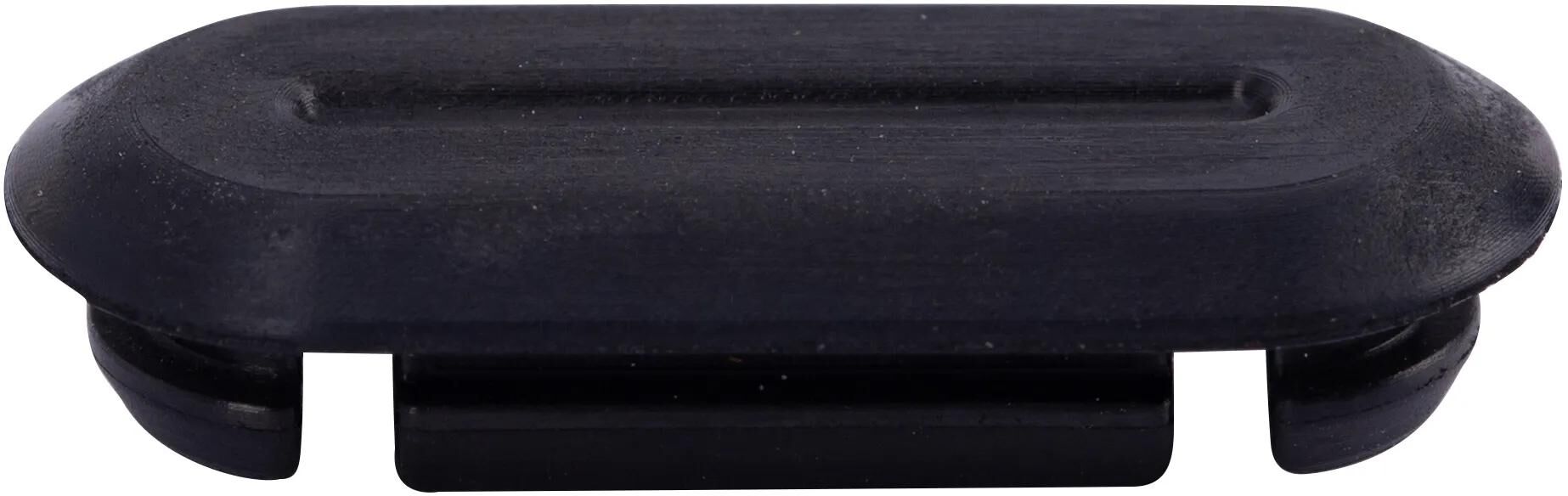 _Unterrohrabdeckung Originalersatzteile Fahrradprogramm