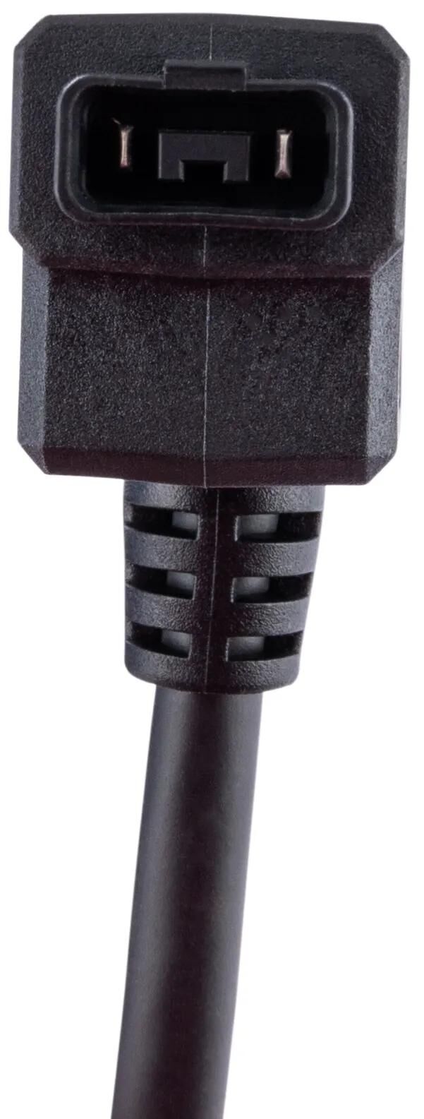 SHIMANO_Ladegerät Akku-Ladegeräte,Ladegeräte