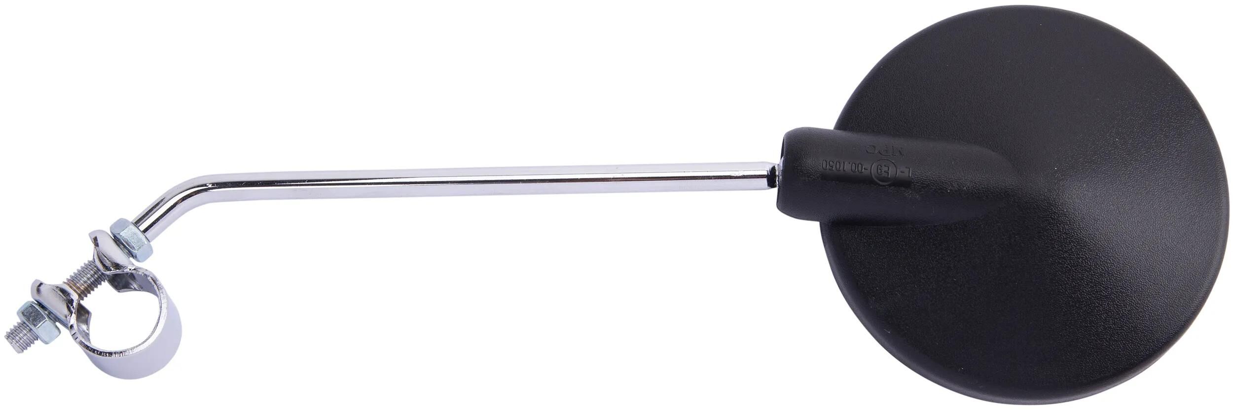 Bailey_Spiegel Spiegel,Rückspiegel