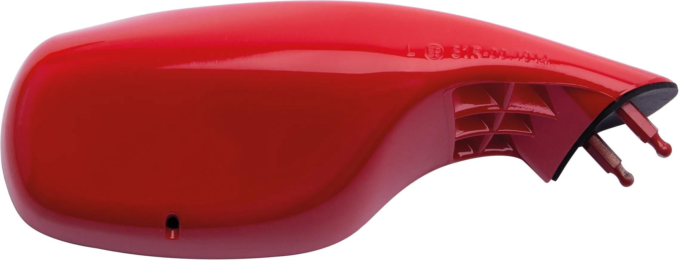 Spiegel,Rückspiegel