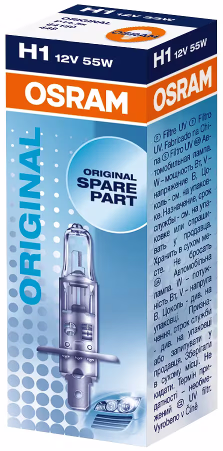 OSRAM_Hauptlampe H1 Hauptlampen,Glühlampen