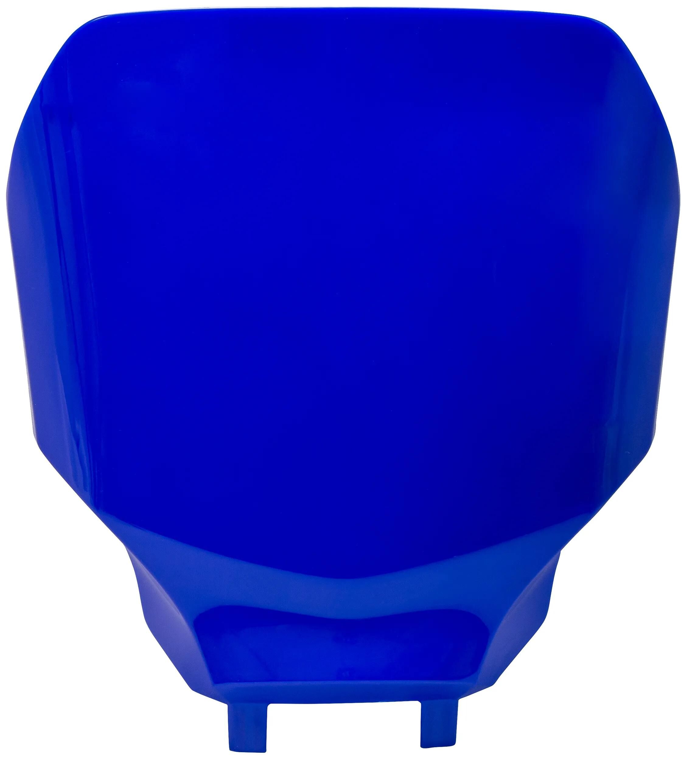 UFO PLAST_Startnummerntafel Startnummerntafel