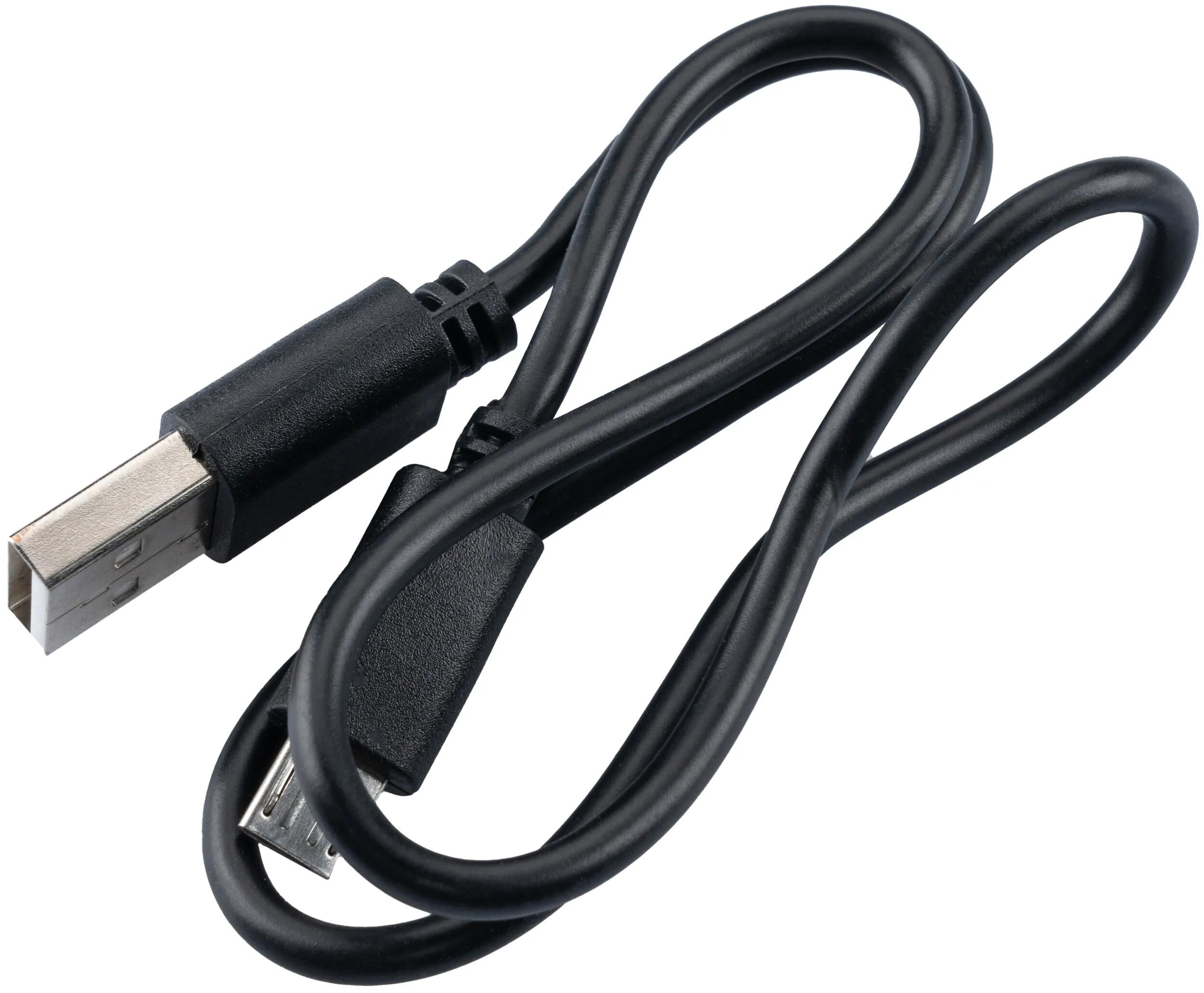 Batterieleuchtensets