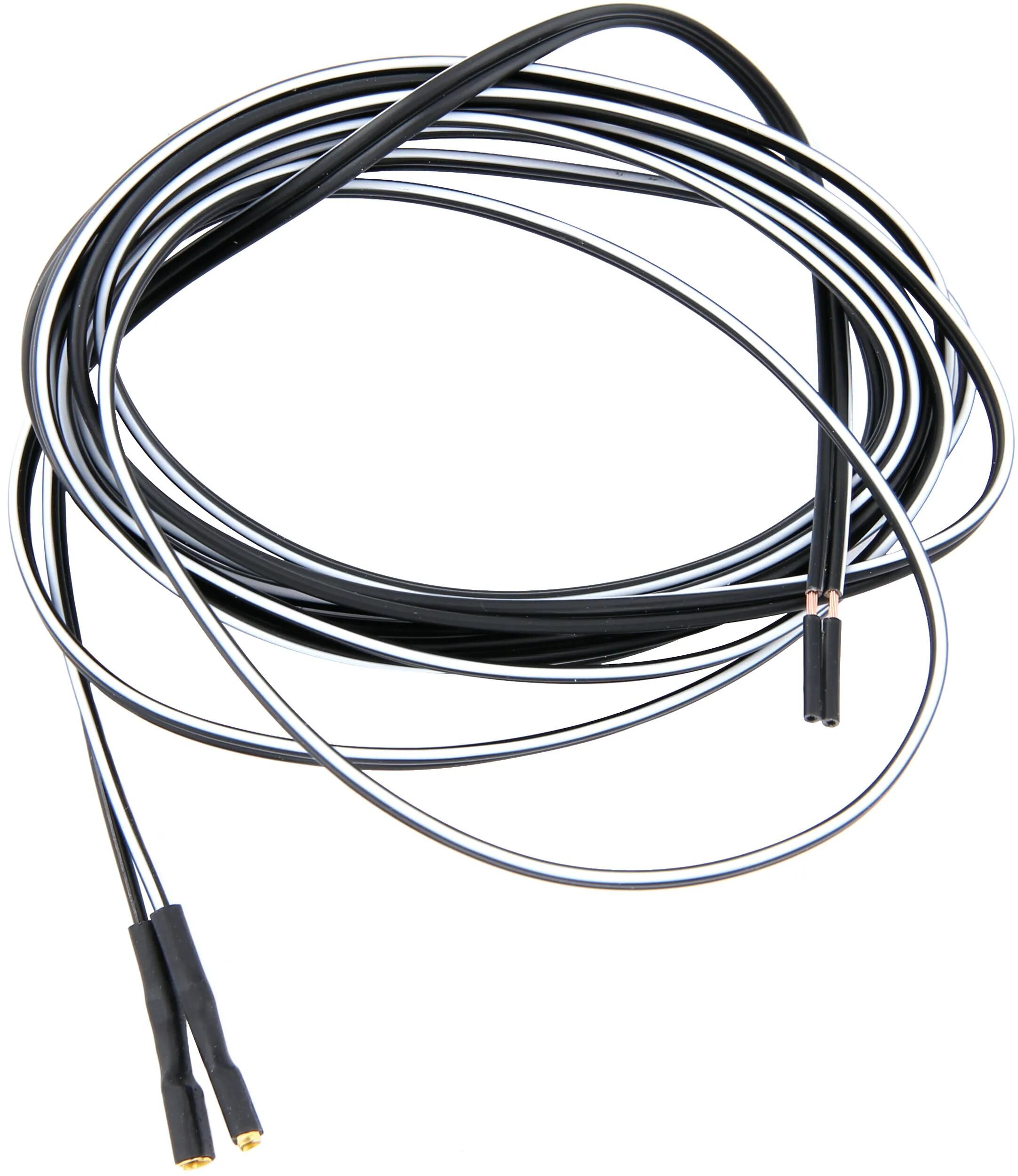 Busch + Müller_Lichtkabel Beleuchtungskabel,Dynamos - Ersatz,Kabel,Lichtkabel