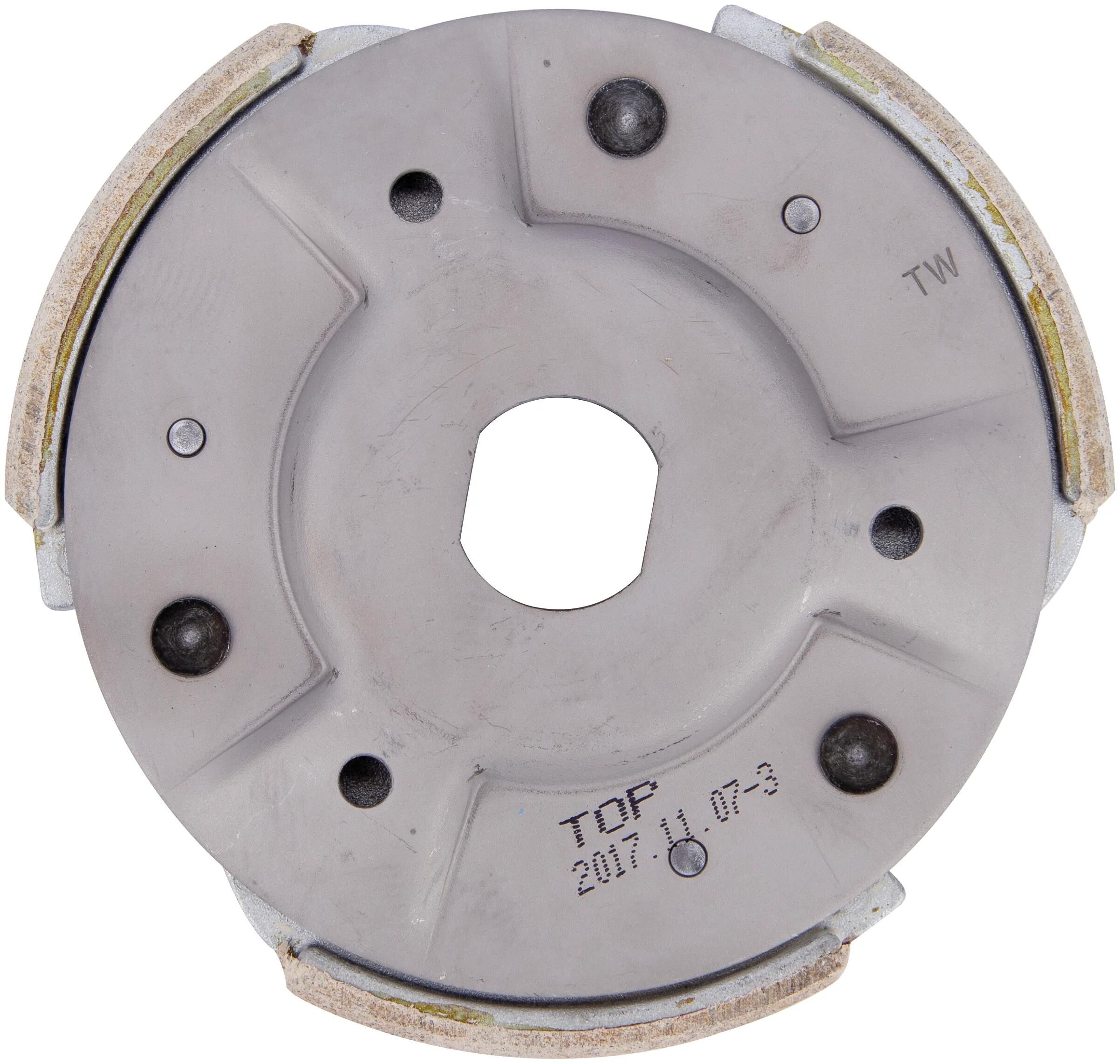 _Kupplung Kupplungen