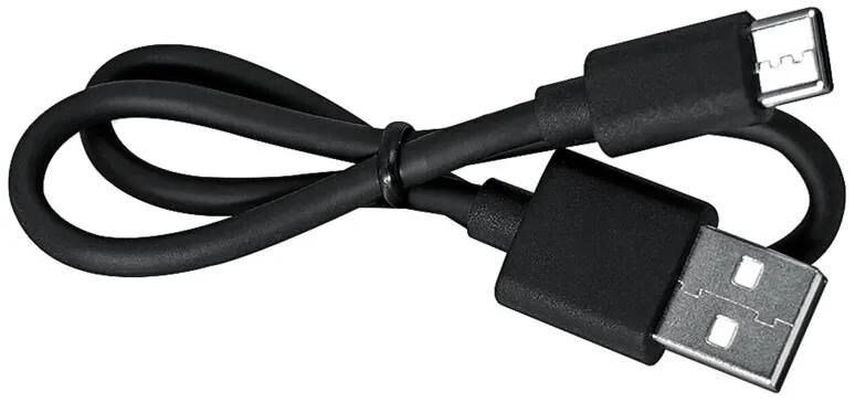 _USB-Ladekabel Lichtkabel,Beleuchtungskabel,Kabel