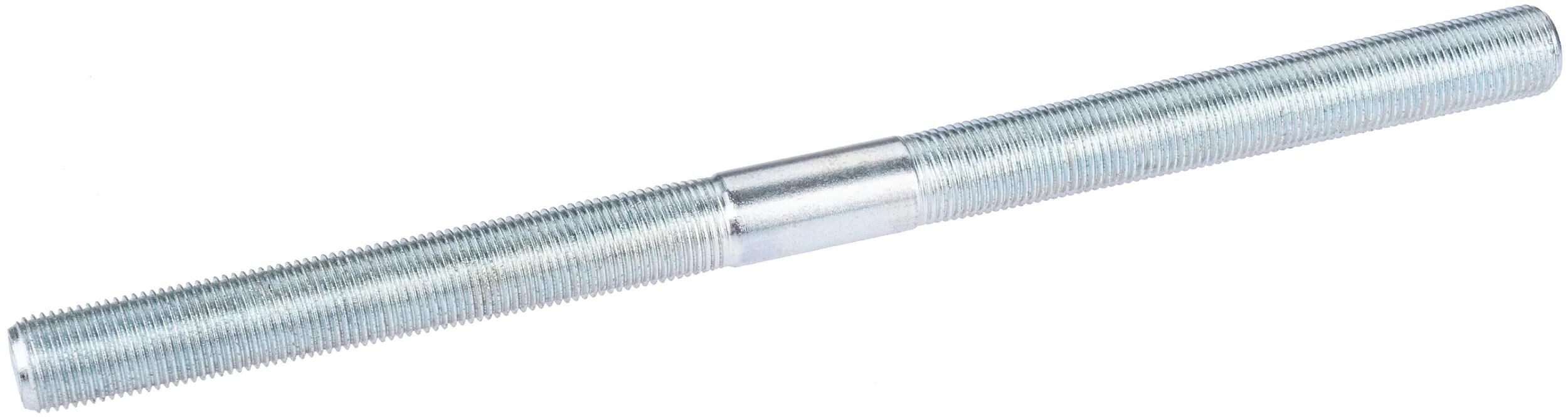 olympia_Achse Achsmuttern,Kugellagerkugeln,V.R.-Achsen,Achsen