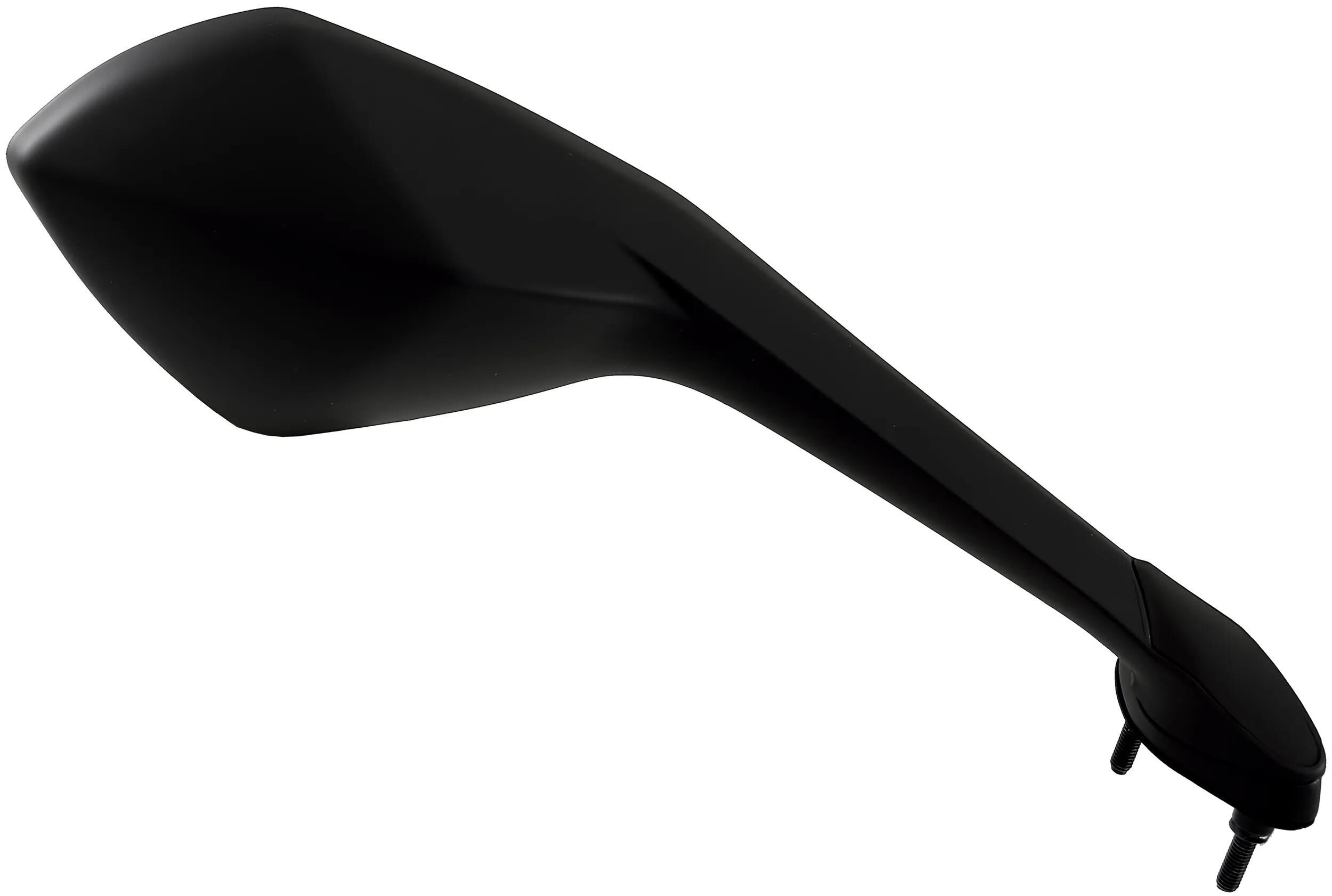 Spiegel,Rückspiegel