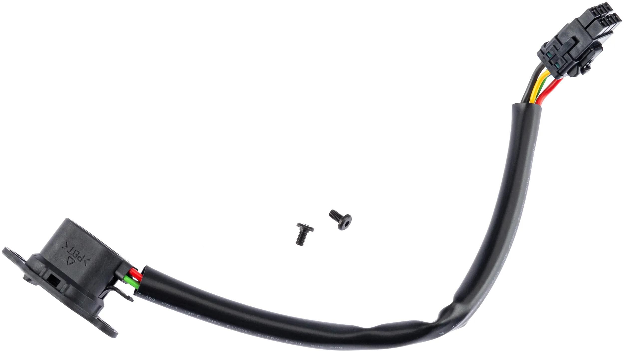 Originalersatzteile Fahrradprogramm