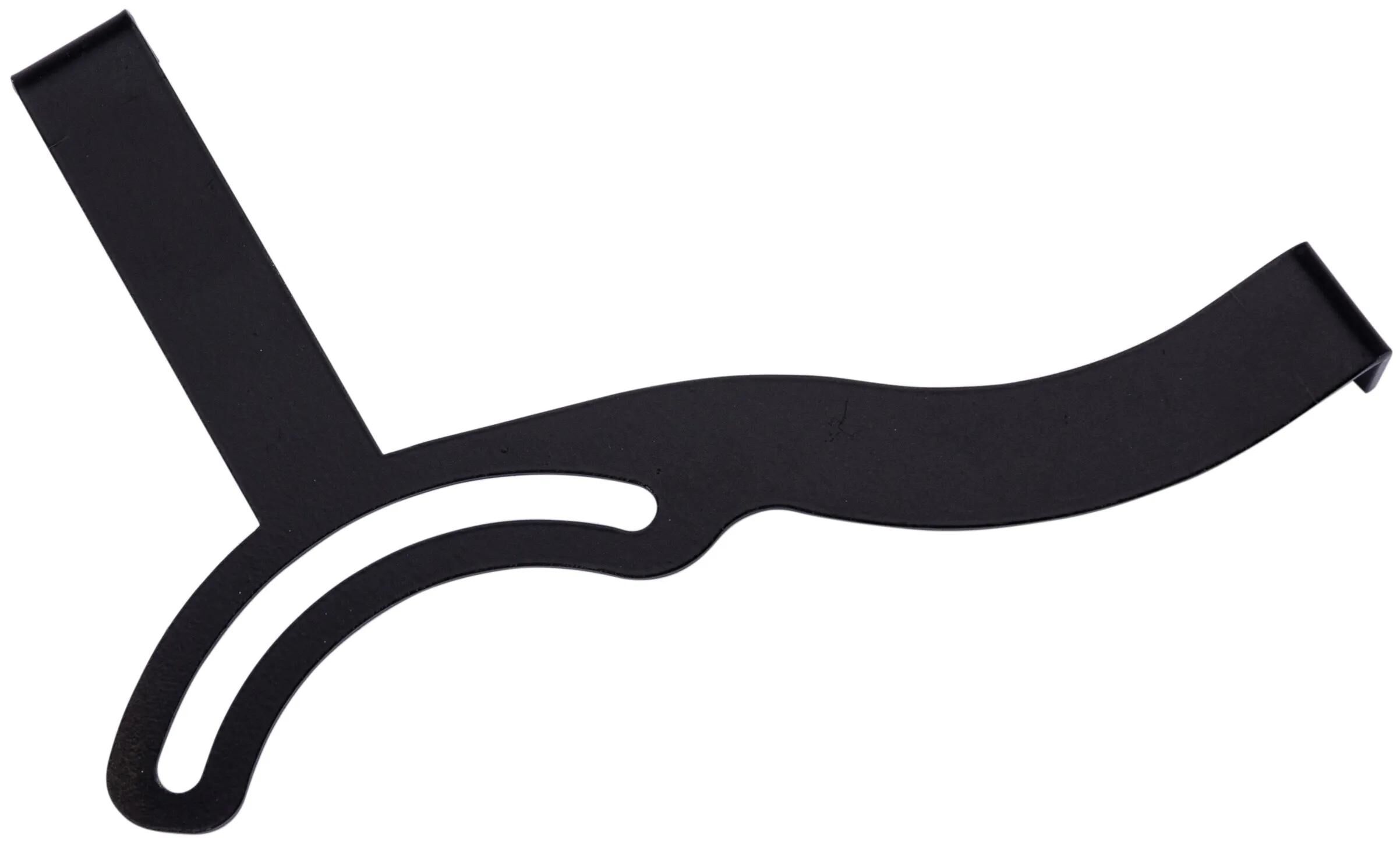 Kettenschützer - Ersatz