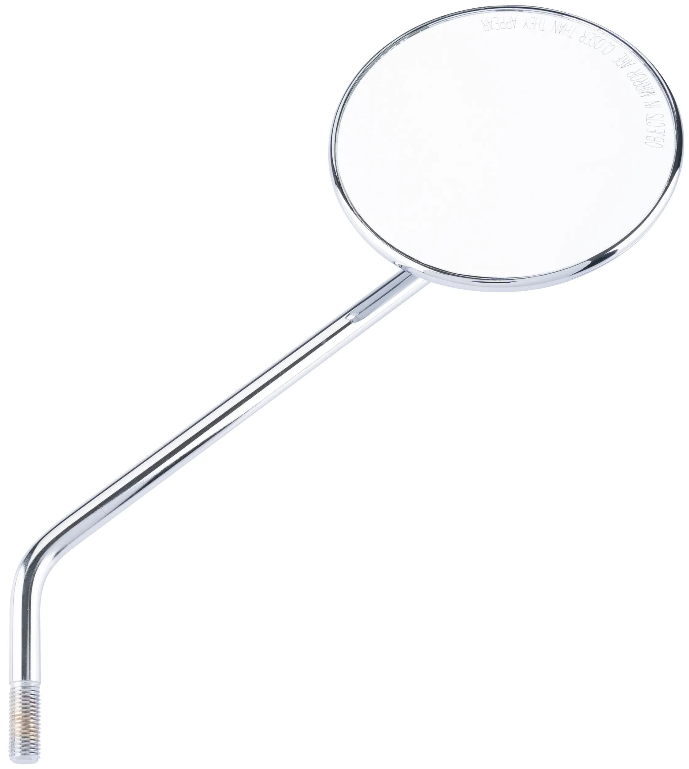 Spiegel,Rückspiegel