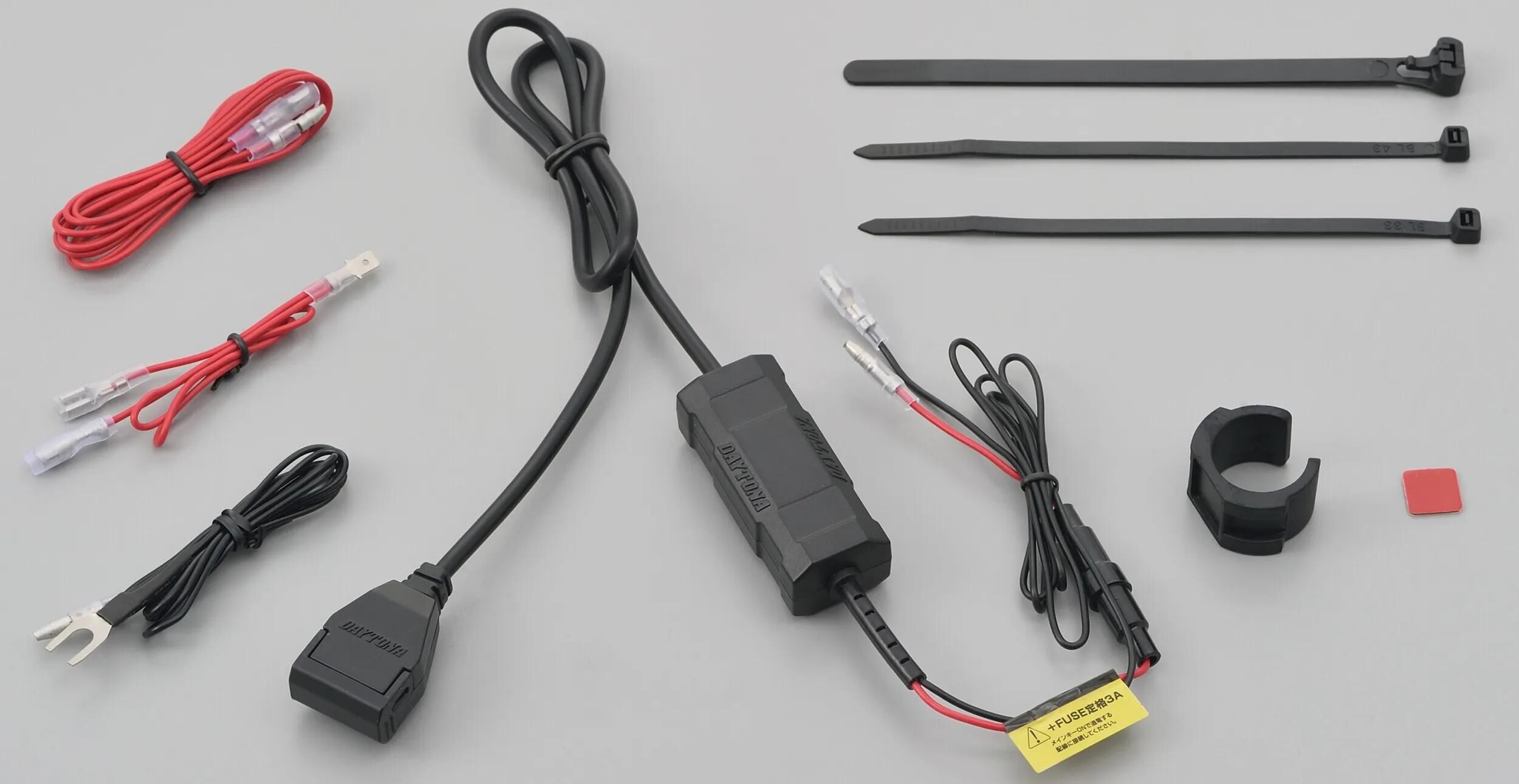 DAYTONA_USB-Steckdose Bordsteckdosen,Steckdosen,Zigarettenanzünder,Steckdosen,Zigarettenanzünder