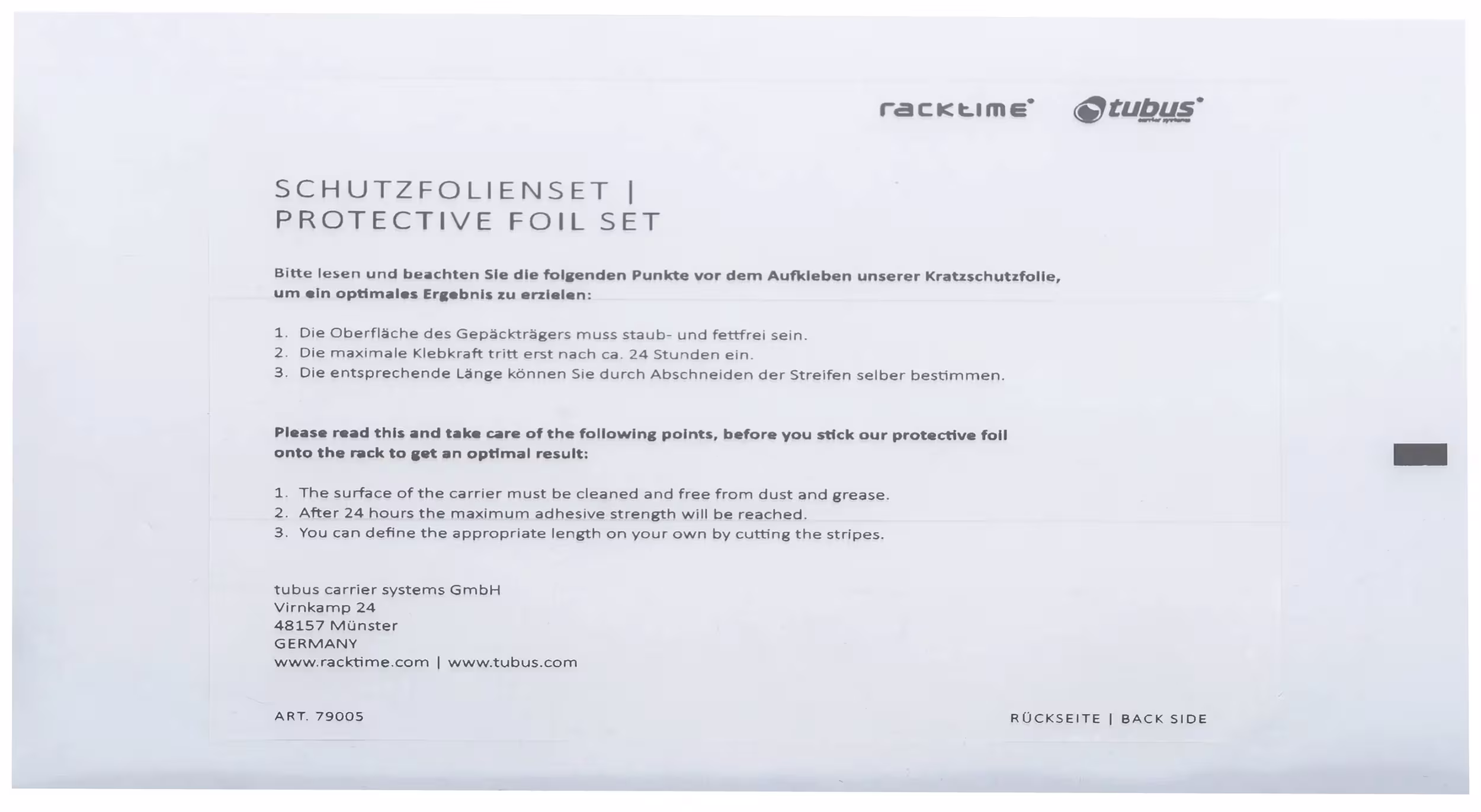 tubus_Schutzfolie Gepäckträger - Ersatz / Zubehör