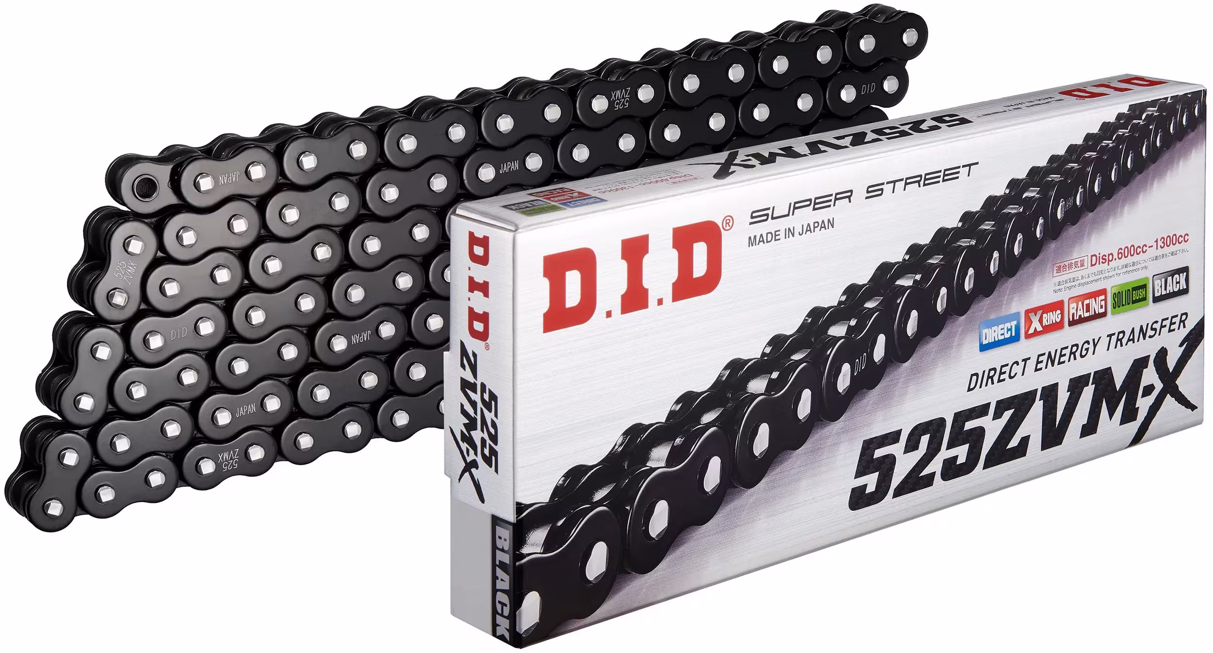 D.I.D_Kette Ketten