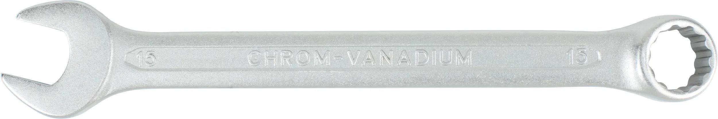 _Ringmaulschlüssel Gabel-Ring-Schlüssel