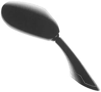 Spiegel,Rückspiegel