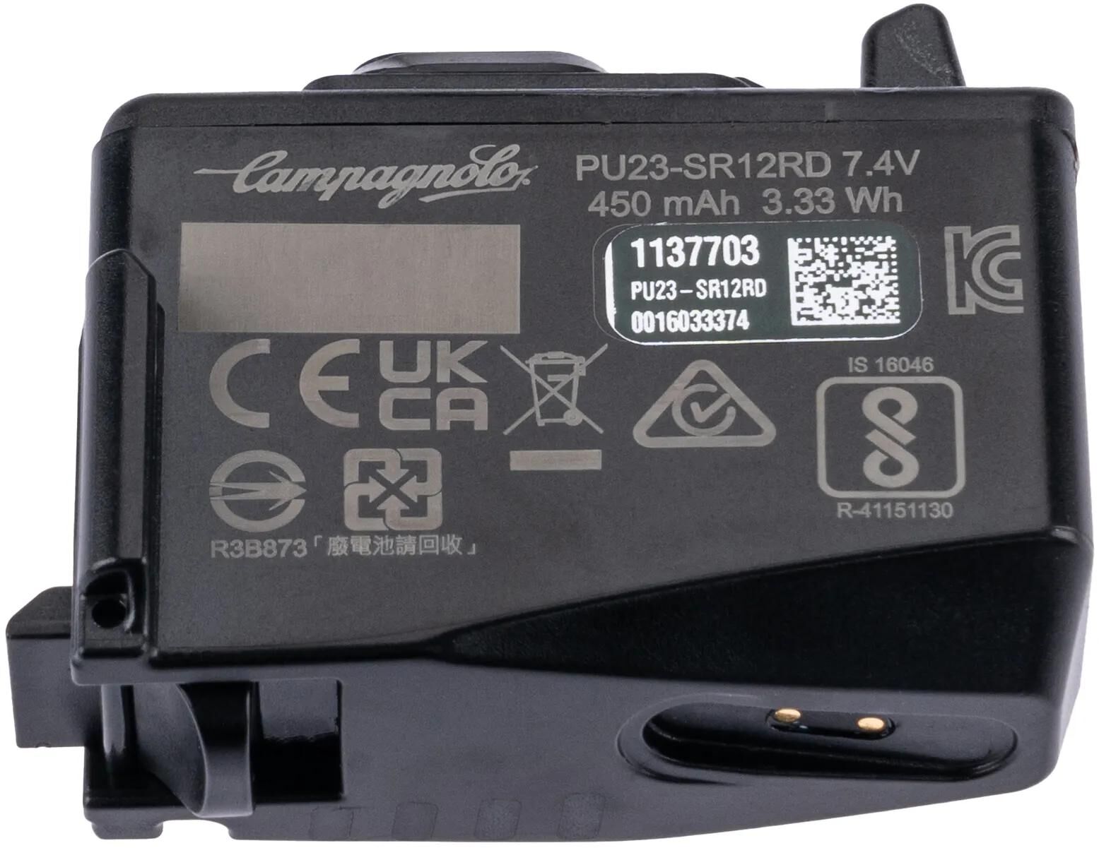 Campagnolo_Akku Akkus,Batterien