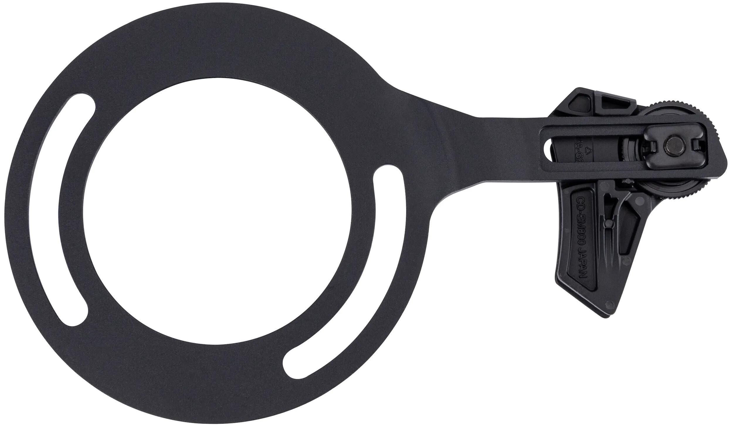 SHIMANO_Kettenführung Kettenführungen