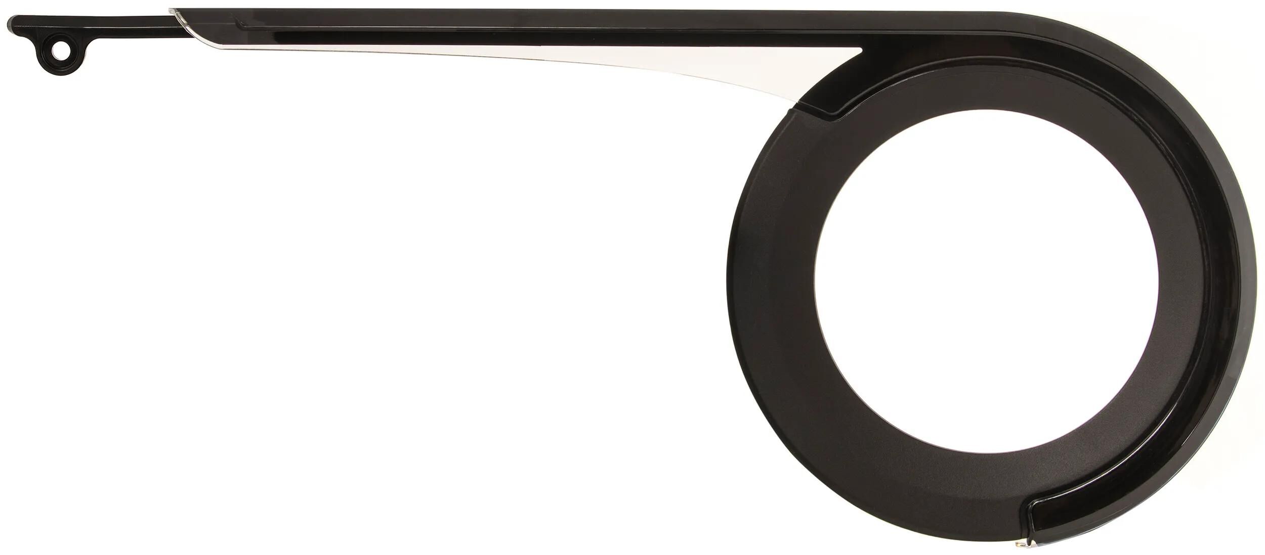 _Kettenschützer Kettenschützer,Kettenkästen