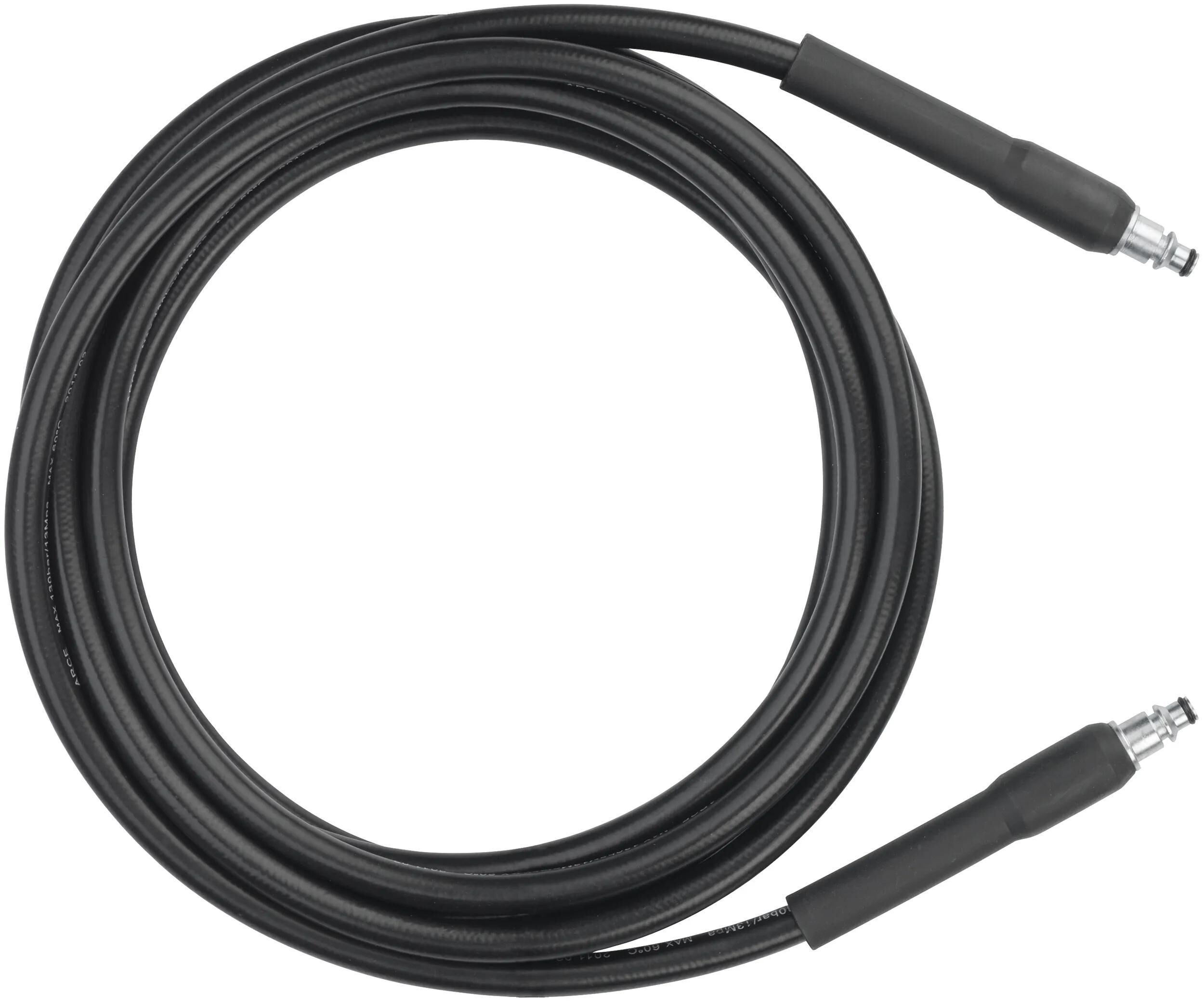 Hochdruckreiniger,Reiniger