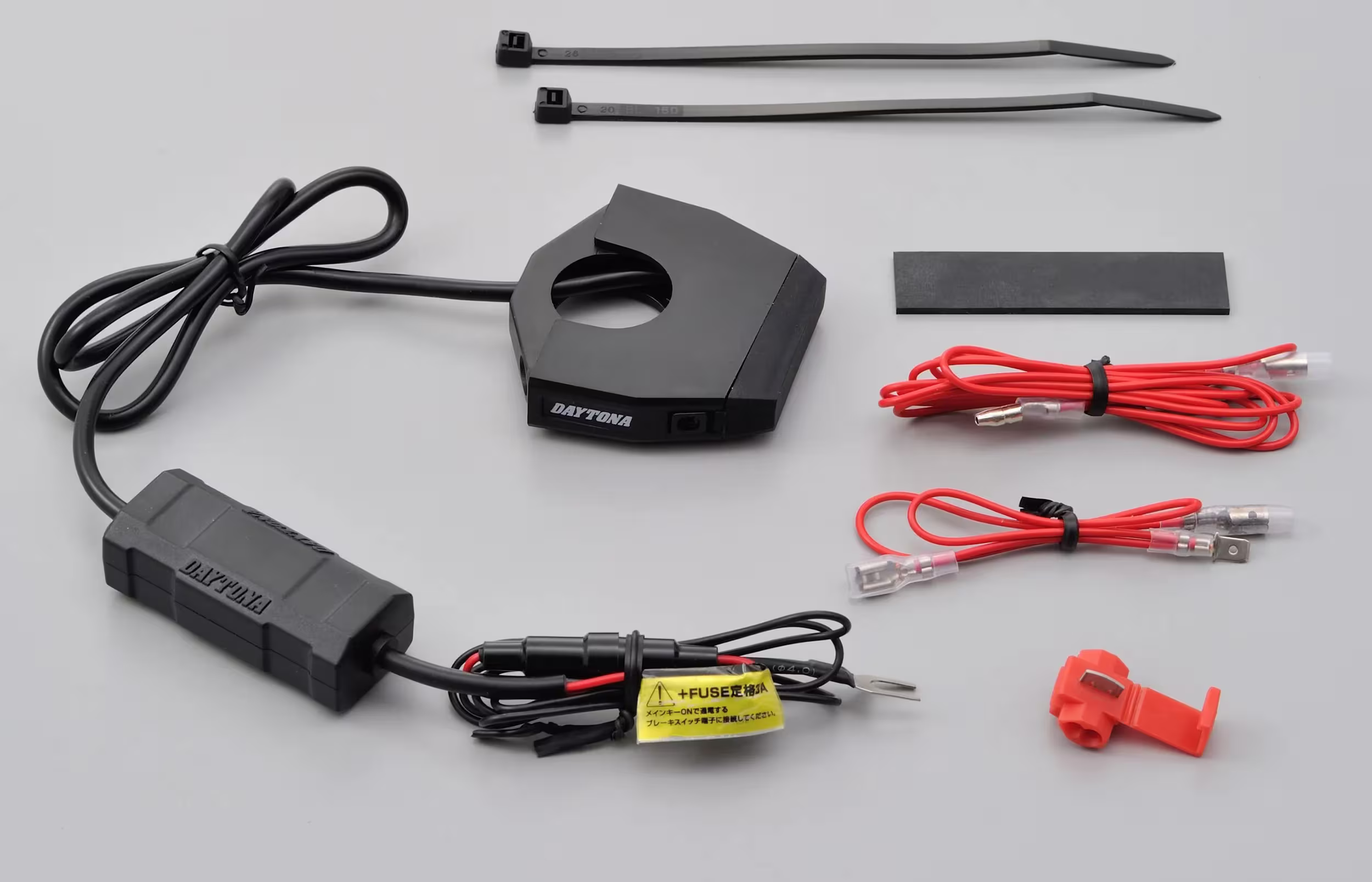 DAYTONA_USB-Steckdose Bordsteckdosen,Steckdosen,Zigarettenanzünder,Steckdosen,Zigarettenanzünder