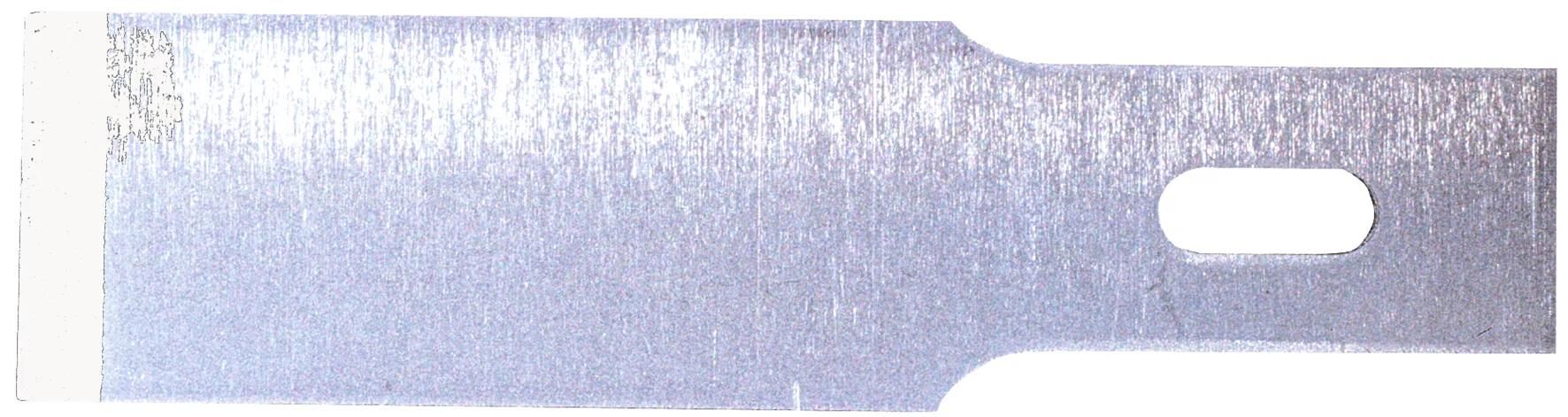 Ersatzklingen