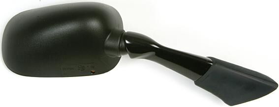 _Spiegel Spiegel,Rückspiegel