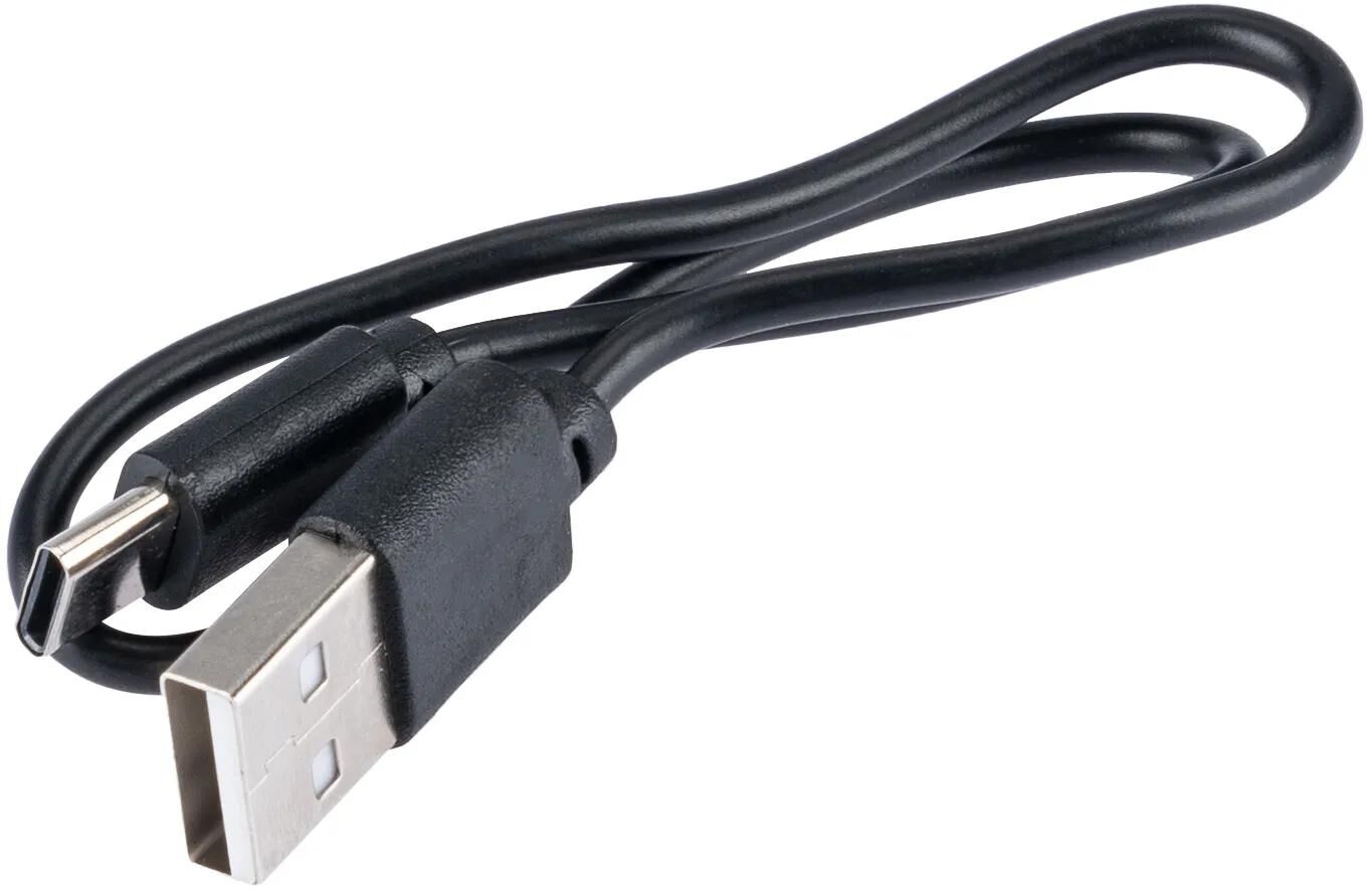 _USB-Ladekabel Lichtkabel,Beleuchtungskabel,Kabel