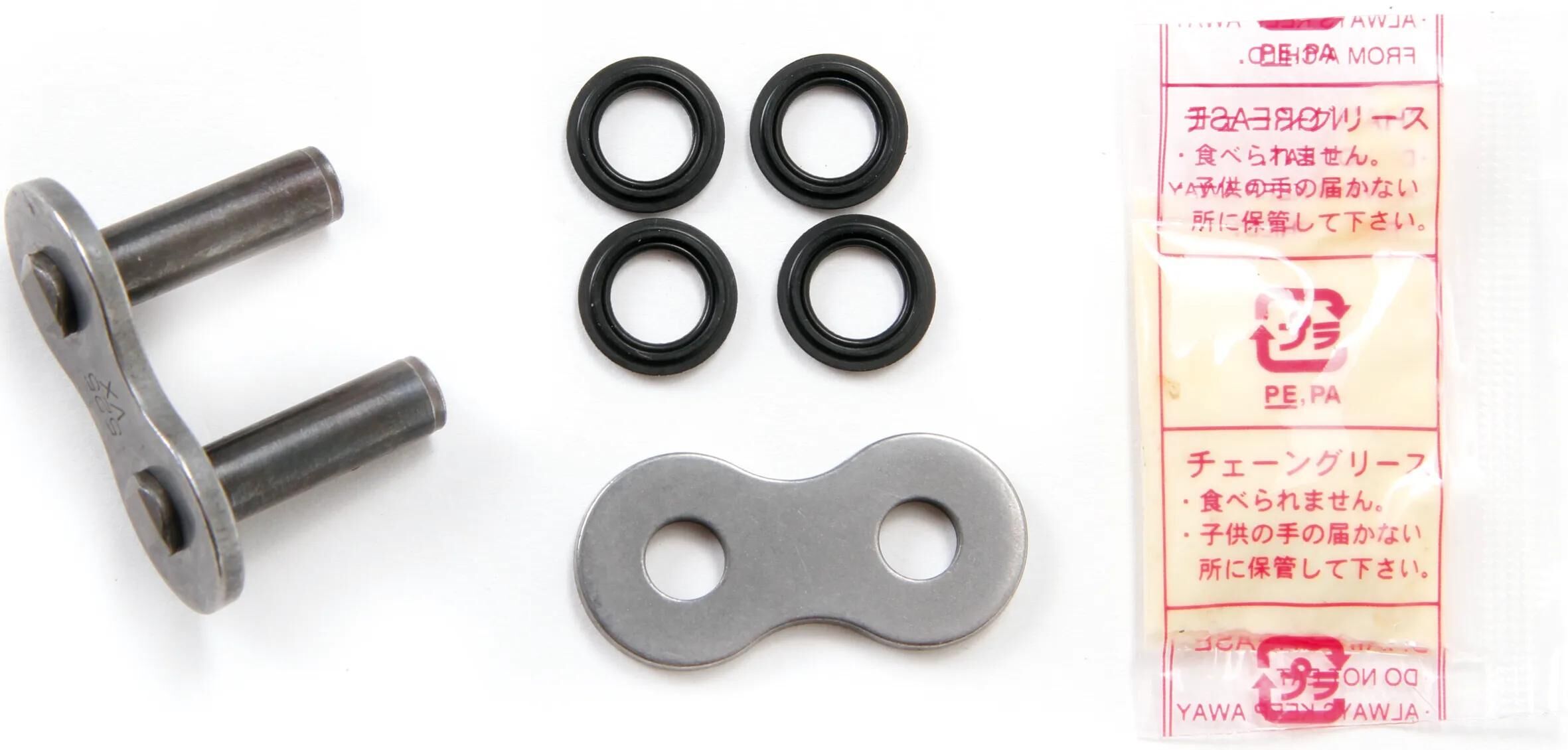 _Kettenschloss Verschlussglieder