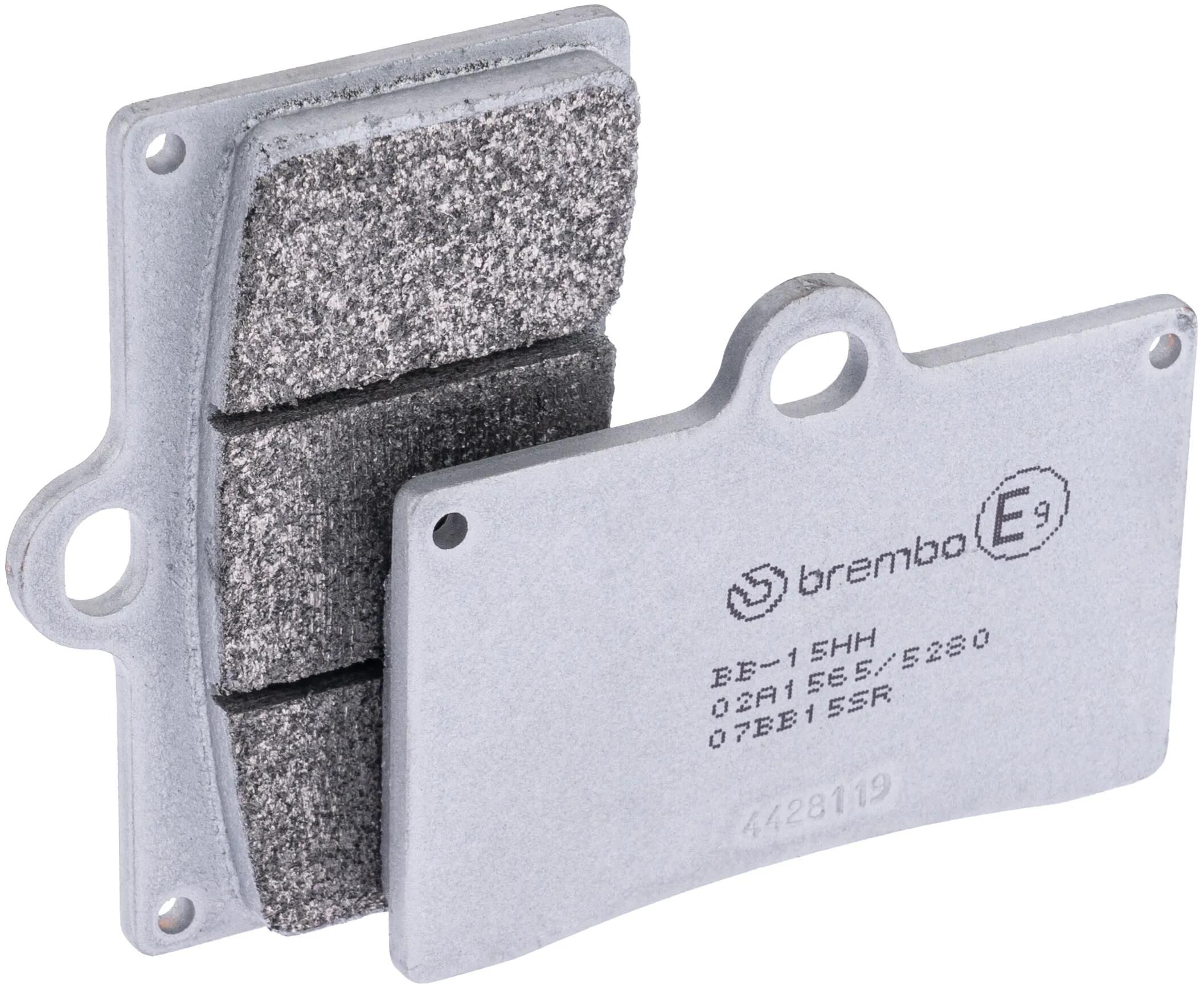 brembo_Bremsbelag Bremsklötze,Bremsbeläge