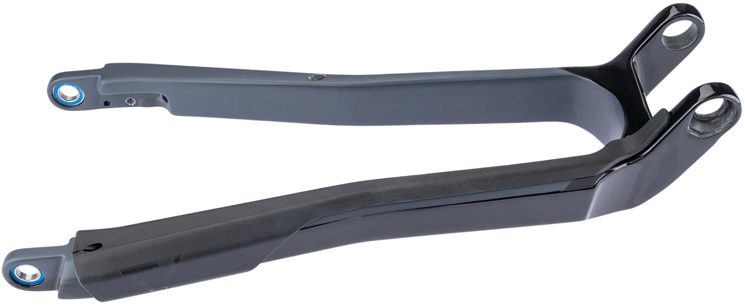 _Kettenstrebe Originalersatzteile Fahrradprogramm