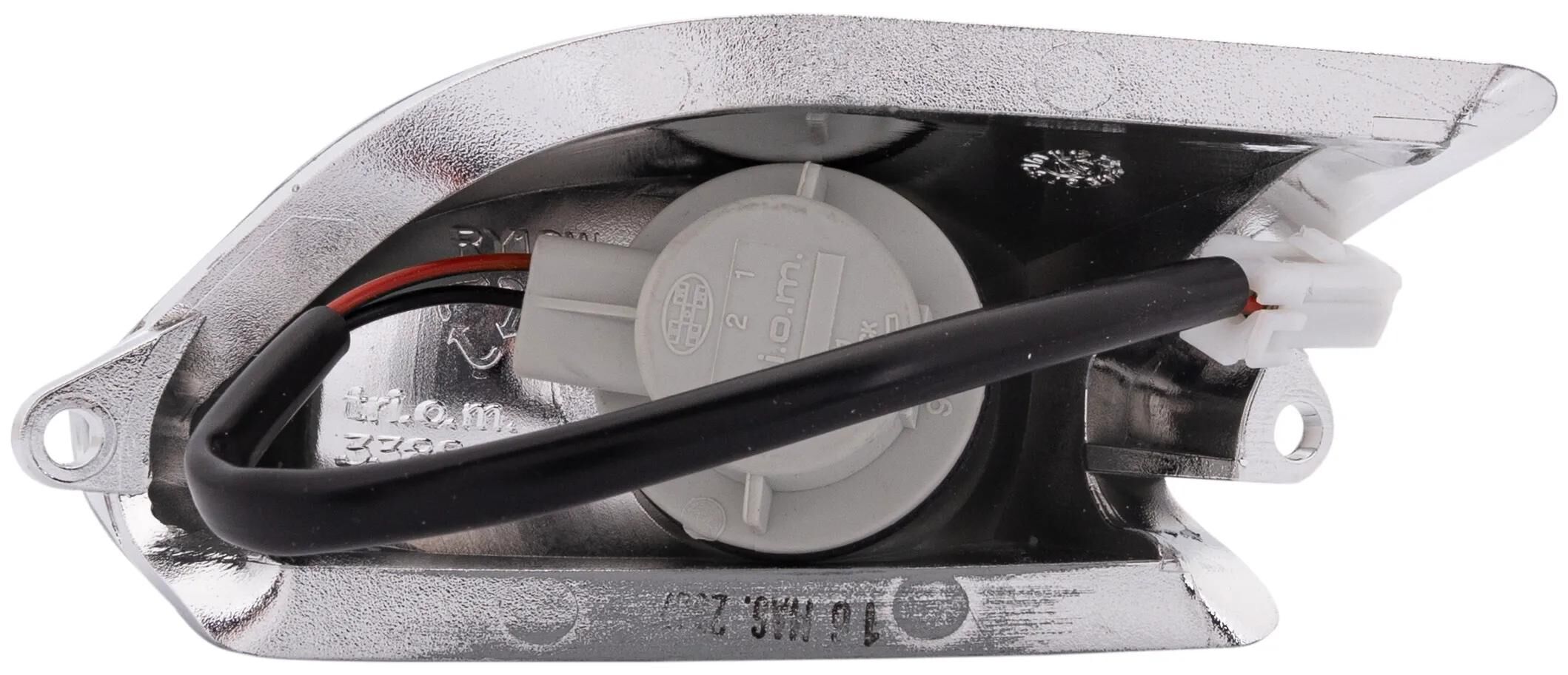 Vicma_Blinker Blinker