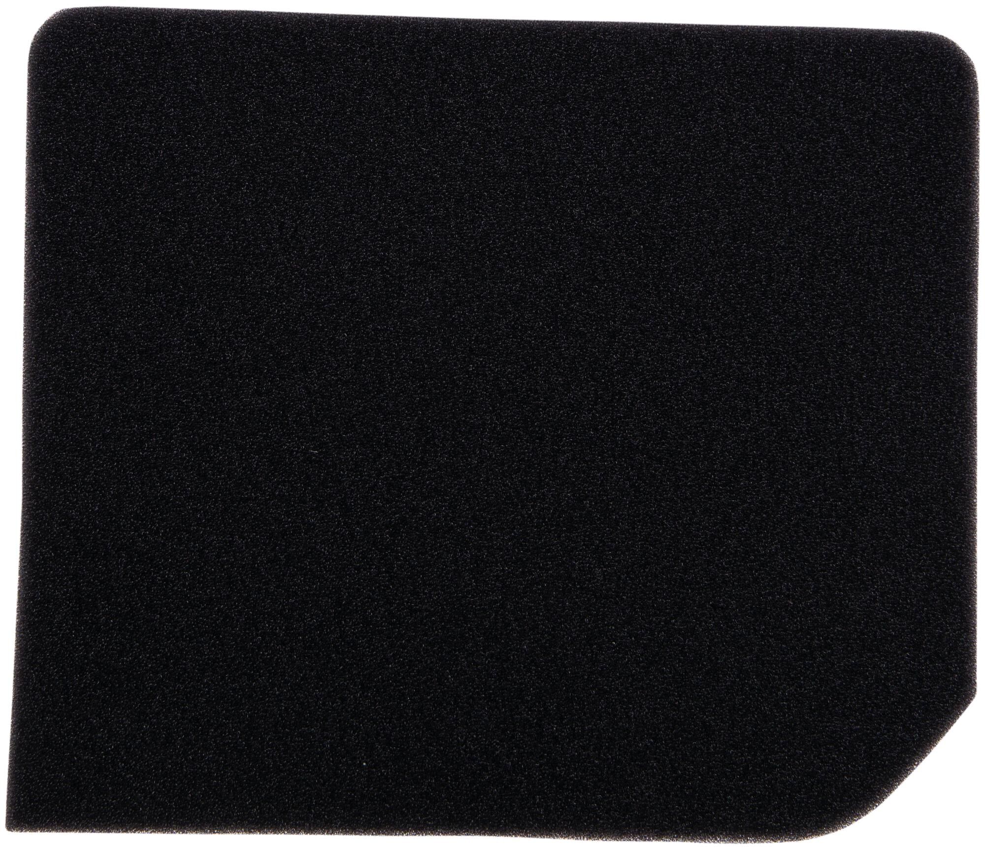 _Luftfilter Luftfiltereinsätze