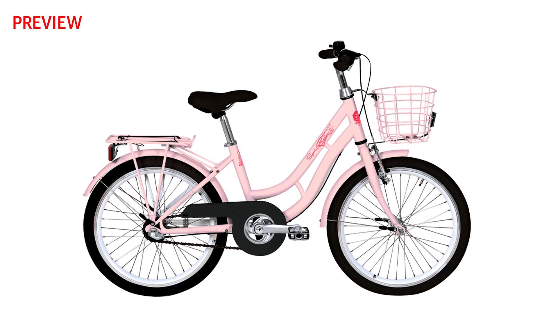 Kinderräder,Fahrräder,Jugendrad City / Trekking