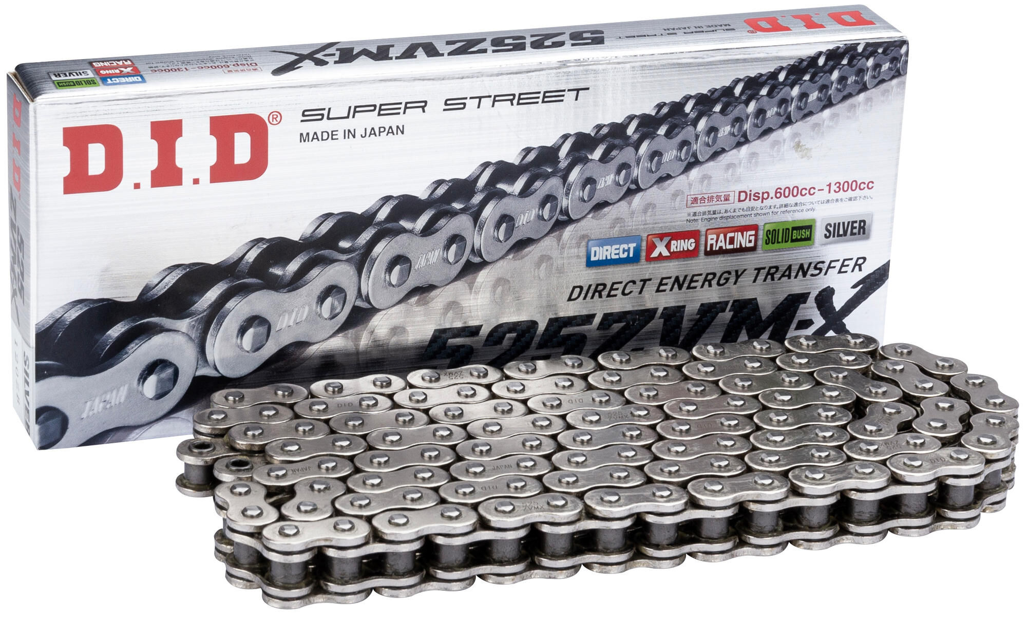 DID chain "525ZVM-X S&S" Ketten