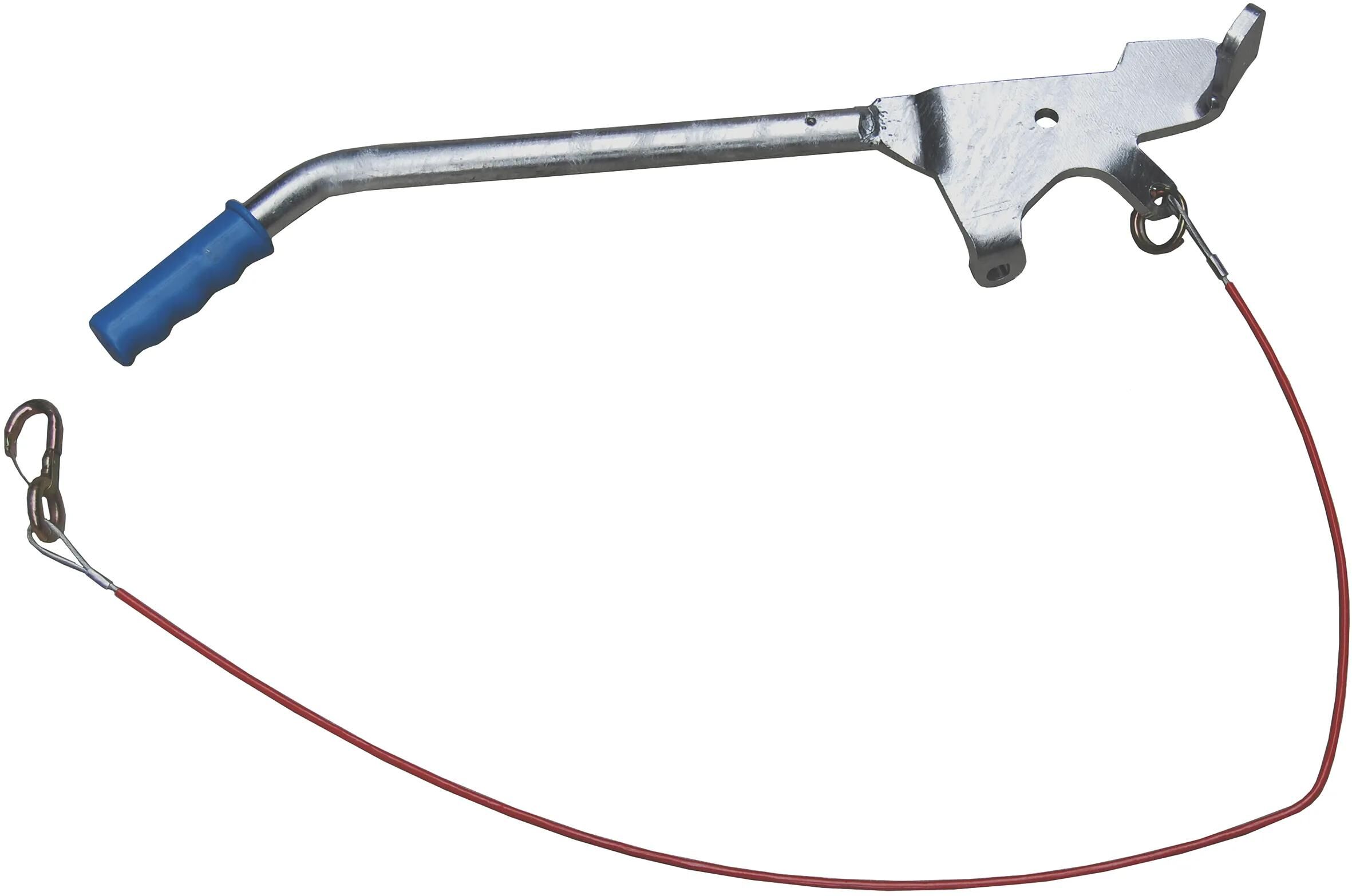 SCHLEGL_Handbremshebel Anhängerteile