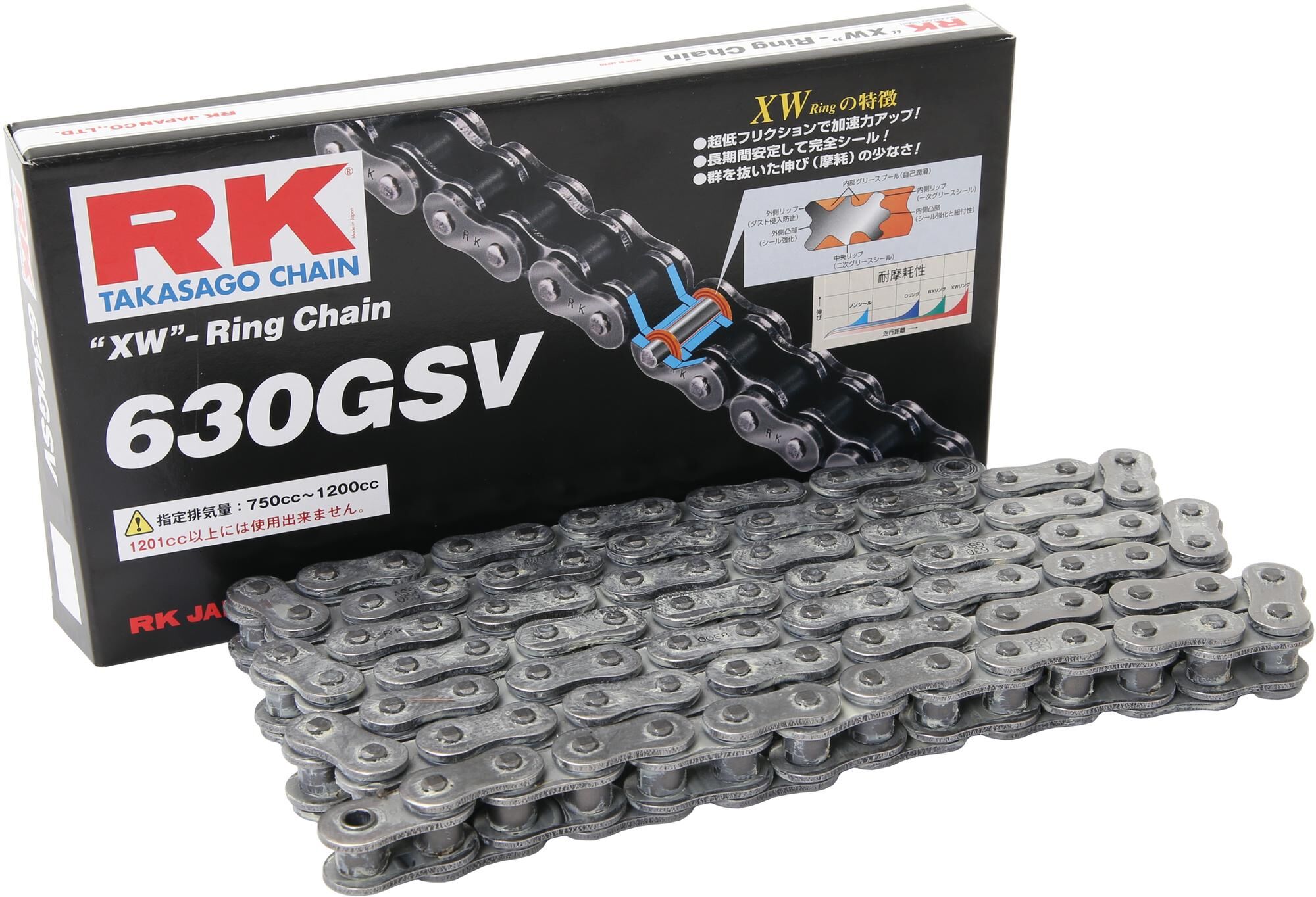 RK chain "630GSV" Ketten