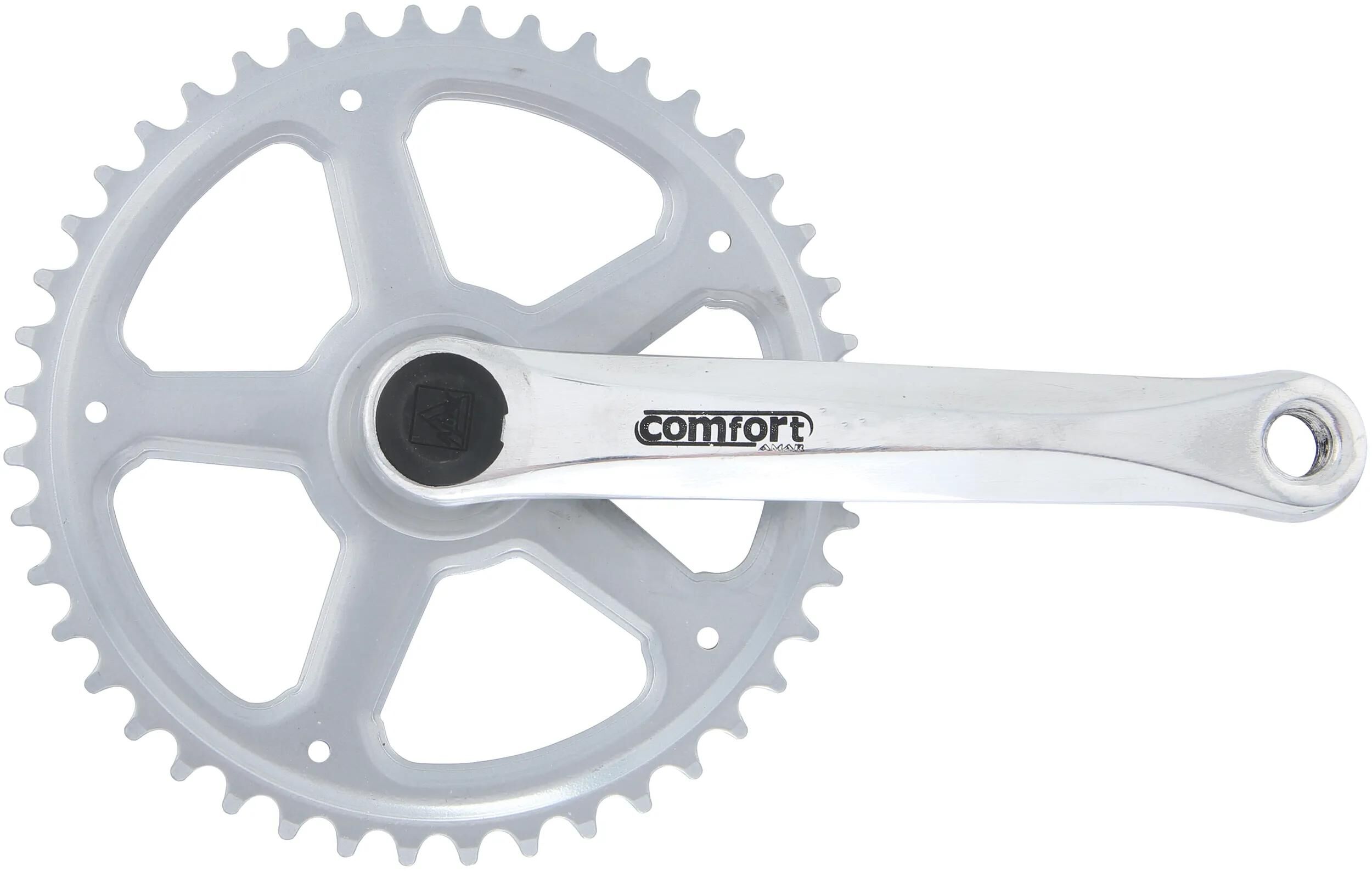 amar_Kettenradgarnitur Kettenradgarnituren