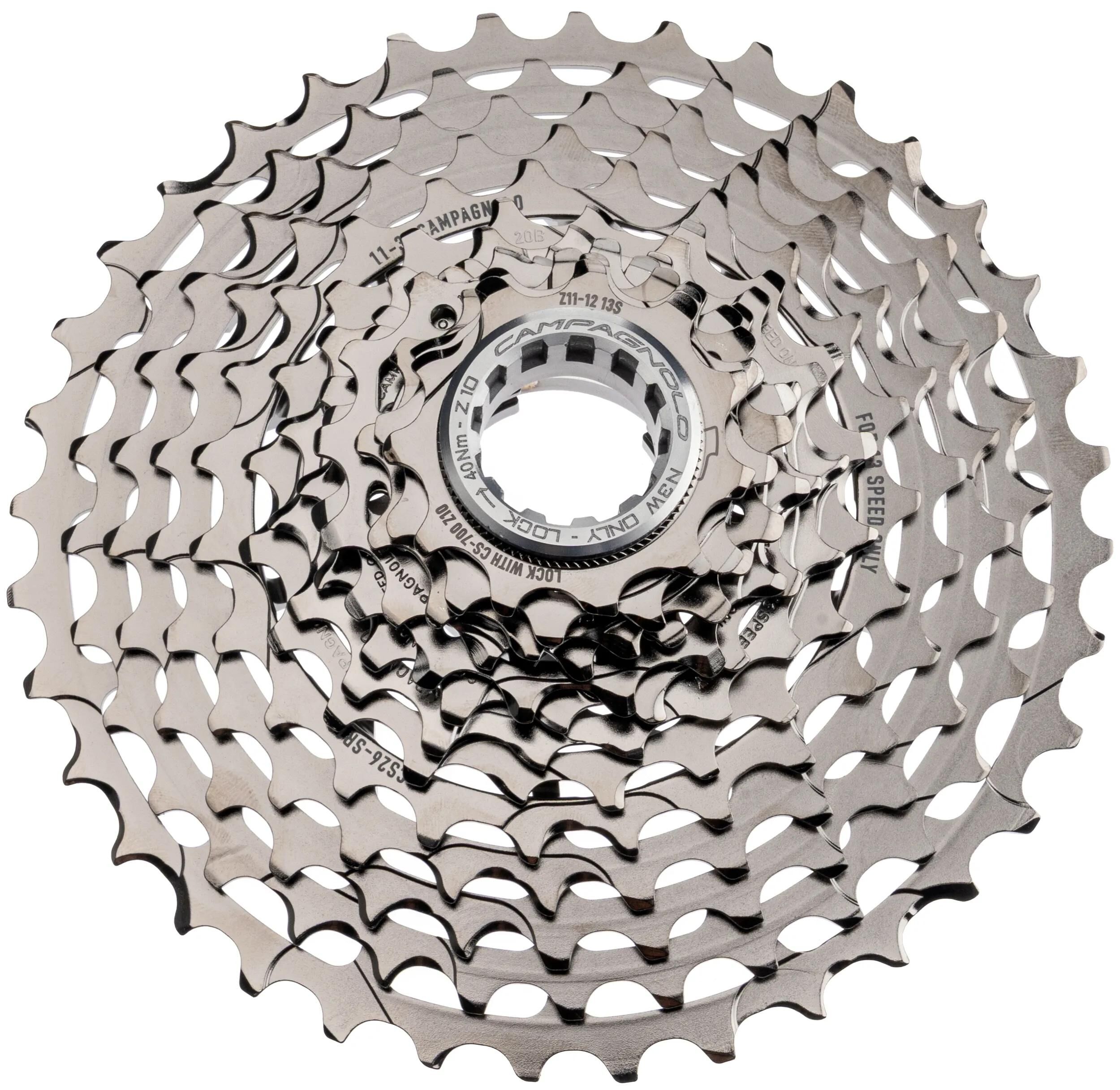 Campagnolo_Kassette Kassettenzahnkränze,Zahnkränze,Zahnkranzkassetten