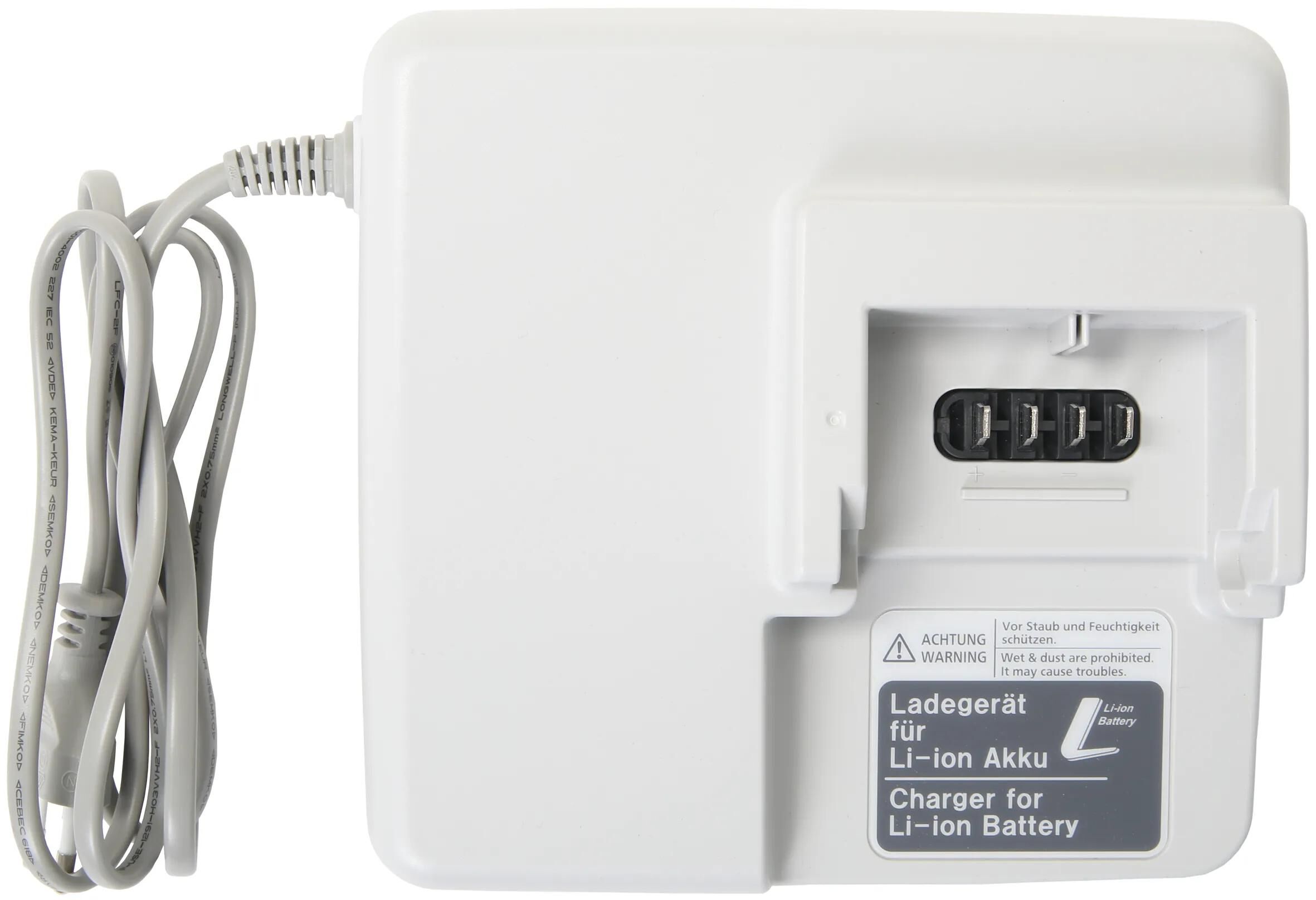 Panasonic_Ladegerät Akku-Ladegeräte,Ladegeräte