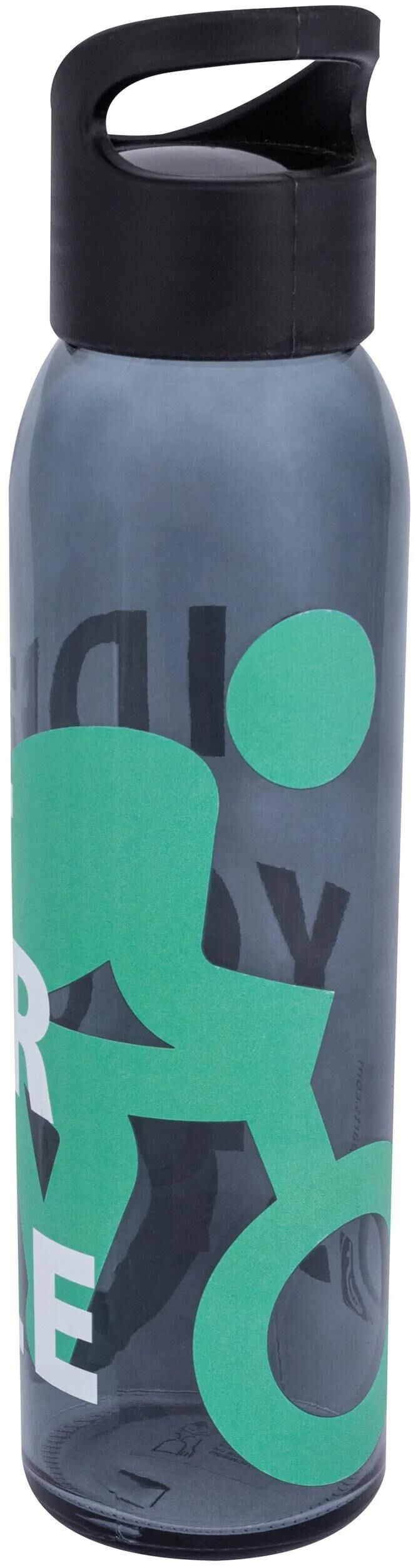 _Trinkflasche Werbemittel