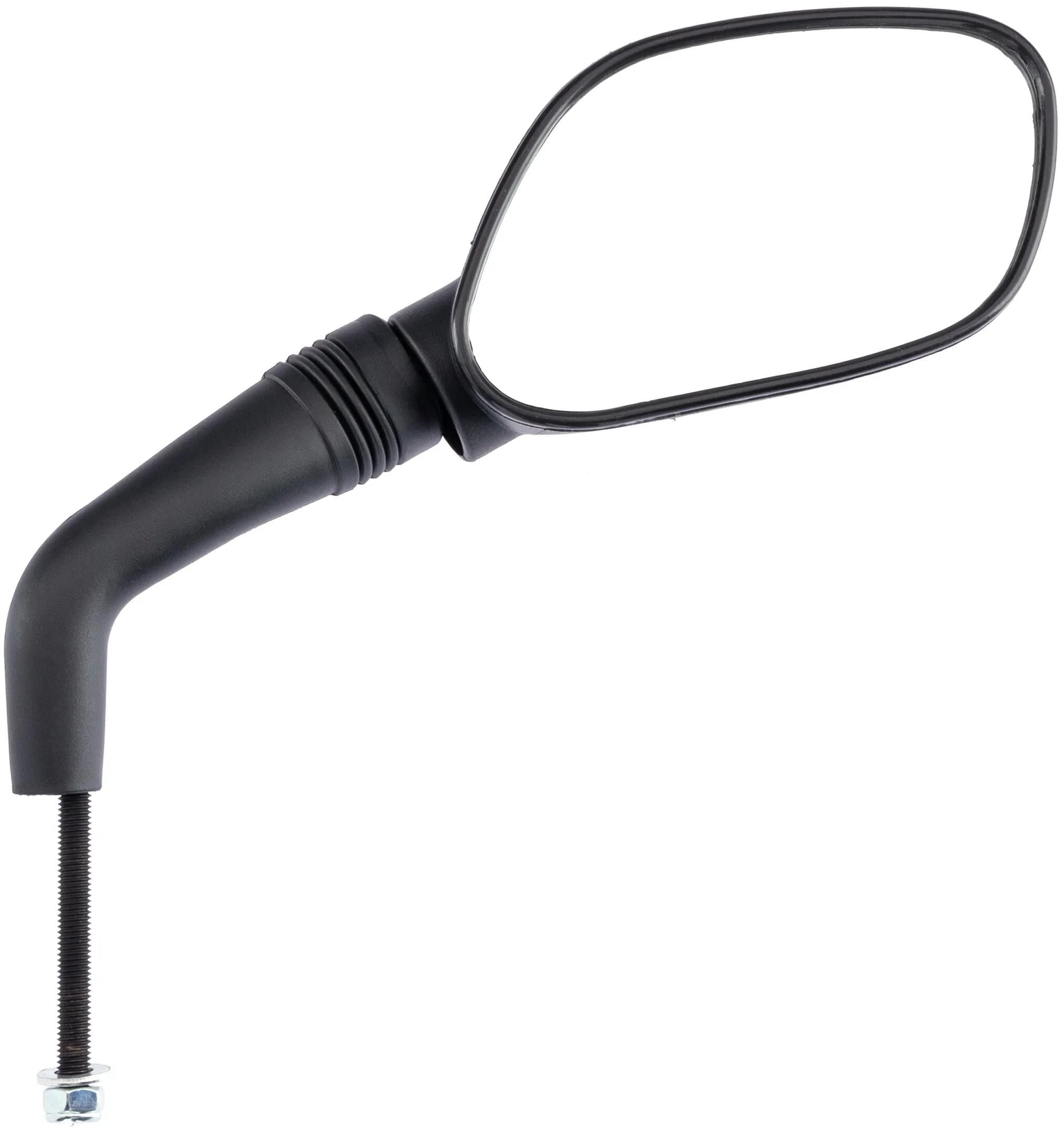 Spiegel,Rückspiegel