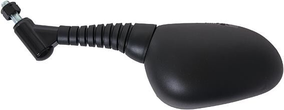 Spiegel,Rückspiegel